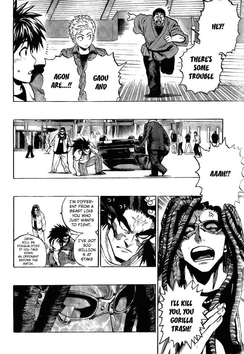 Read Eyeshield 21 ENGLISH Manga Online