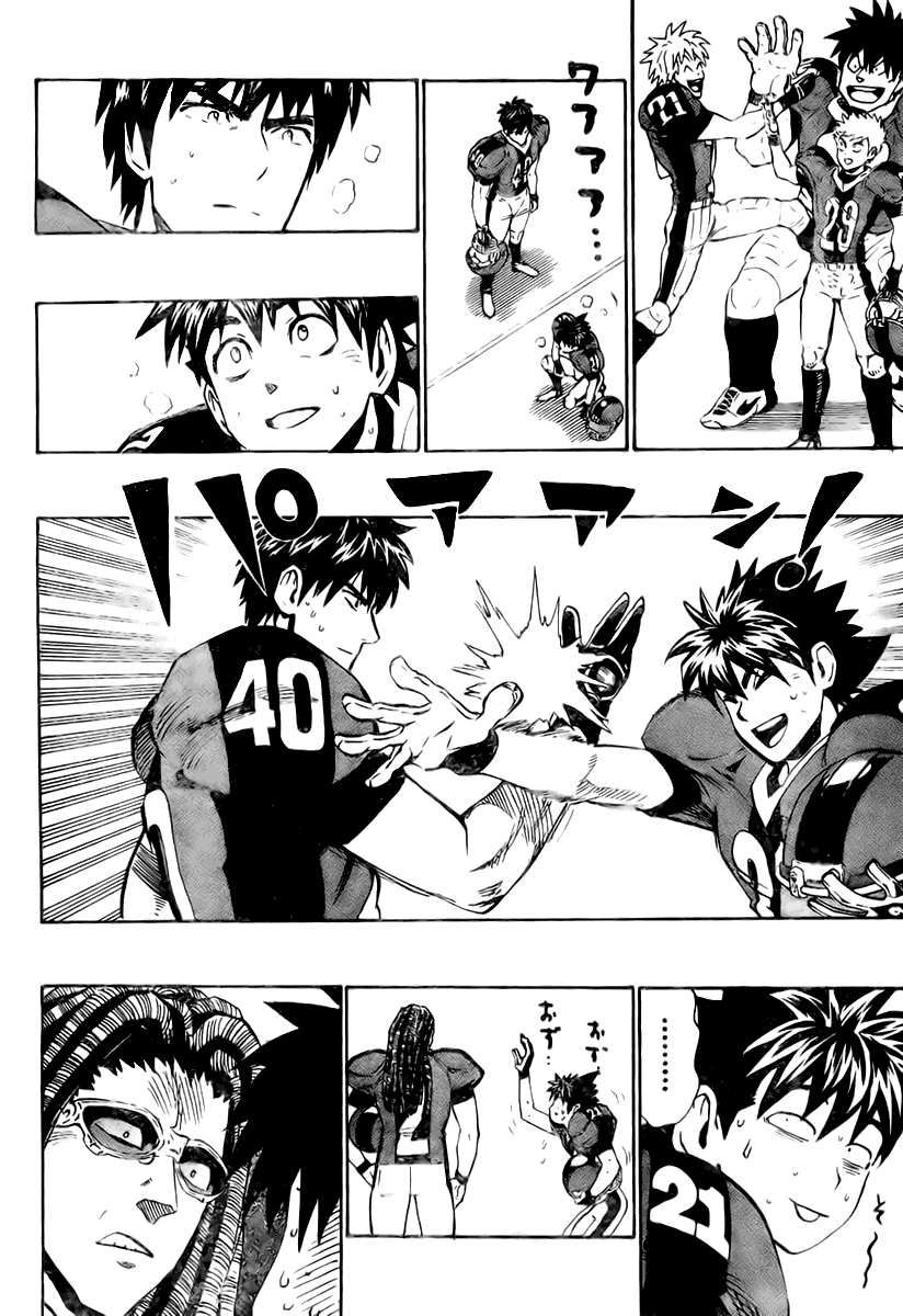 Read Eyeshield 21 ENGLISH Manga Online