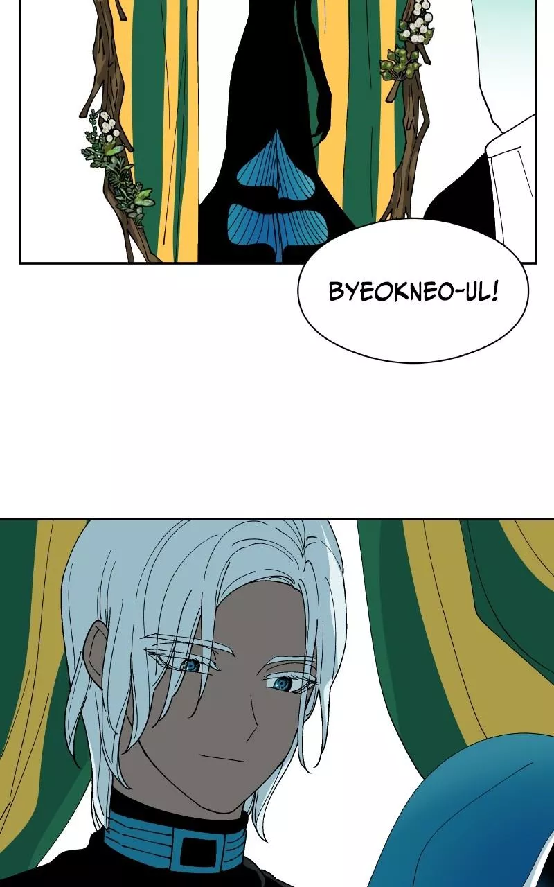 Read False Paradise ENGLISH Manga Online