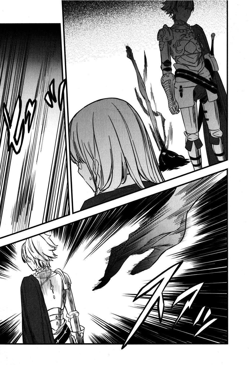 Read Fate Strange Fake ENGLISH Manga Online