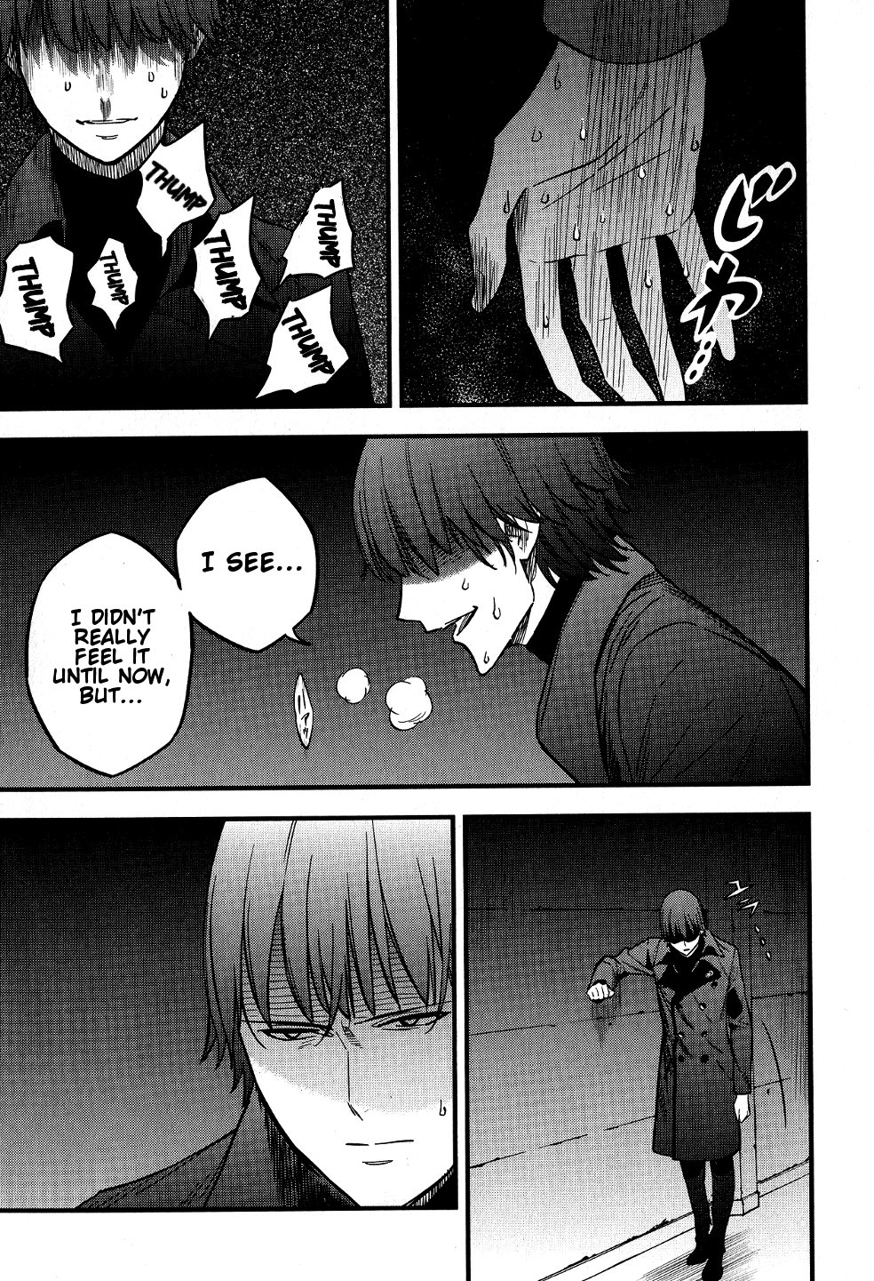 Read Fate Strange Fake ENGLISH Manga Online