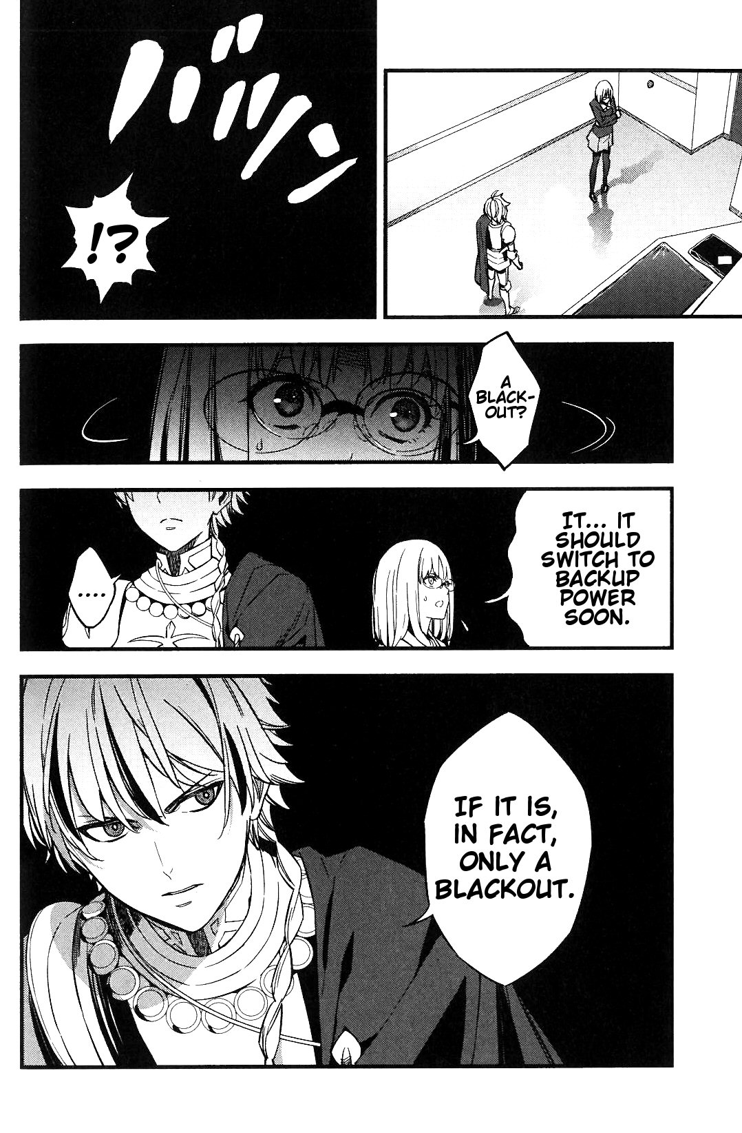 Read Fate Strange Fake ENGLISH Manga Online