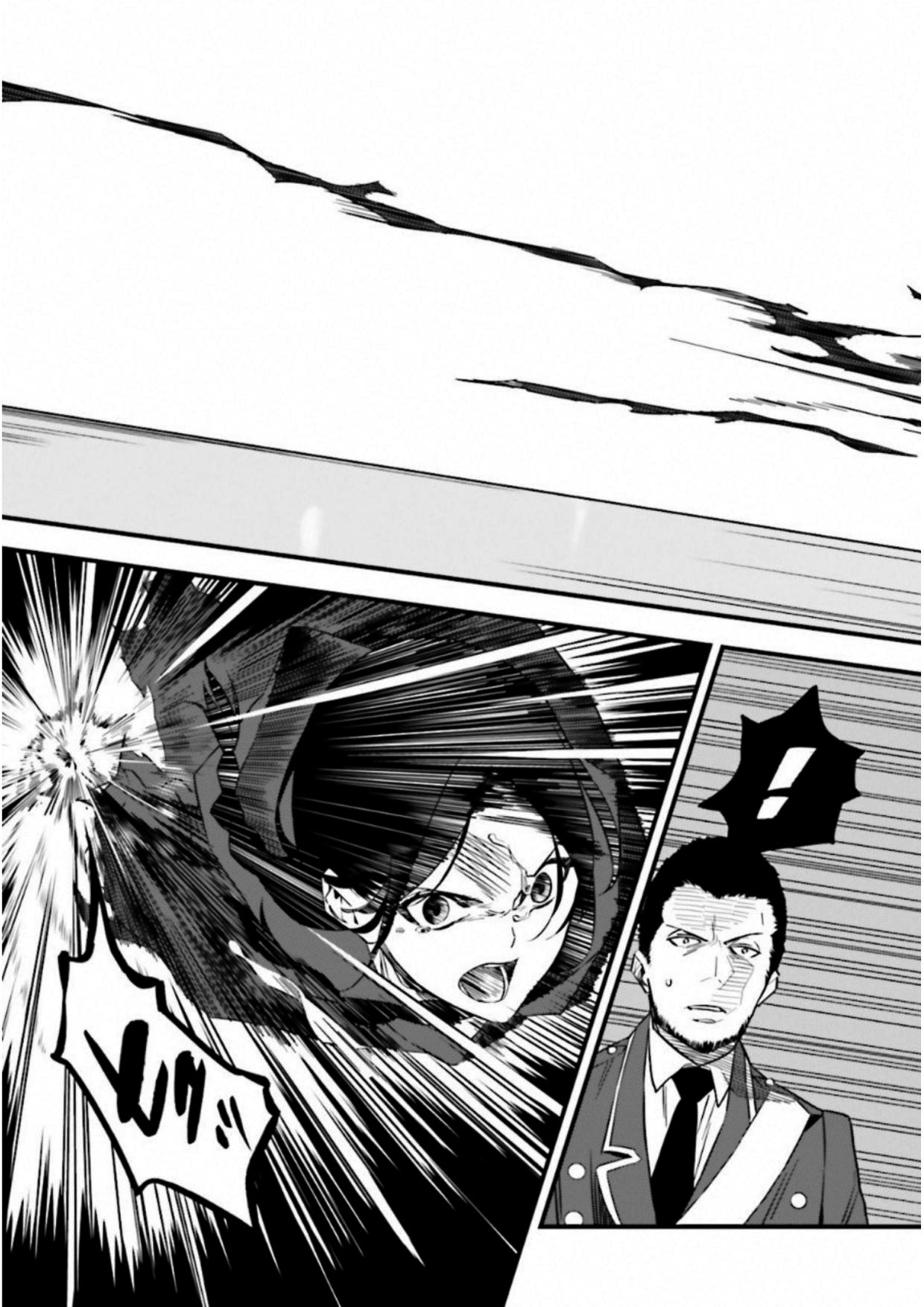 Read Fate Strange Fake ENGLISH Manga Online