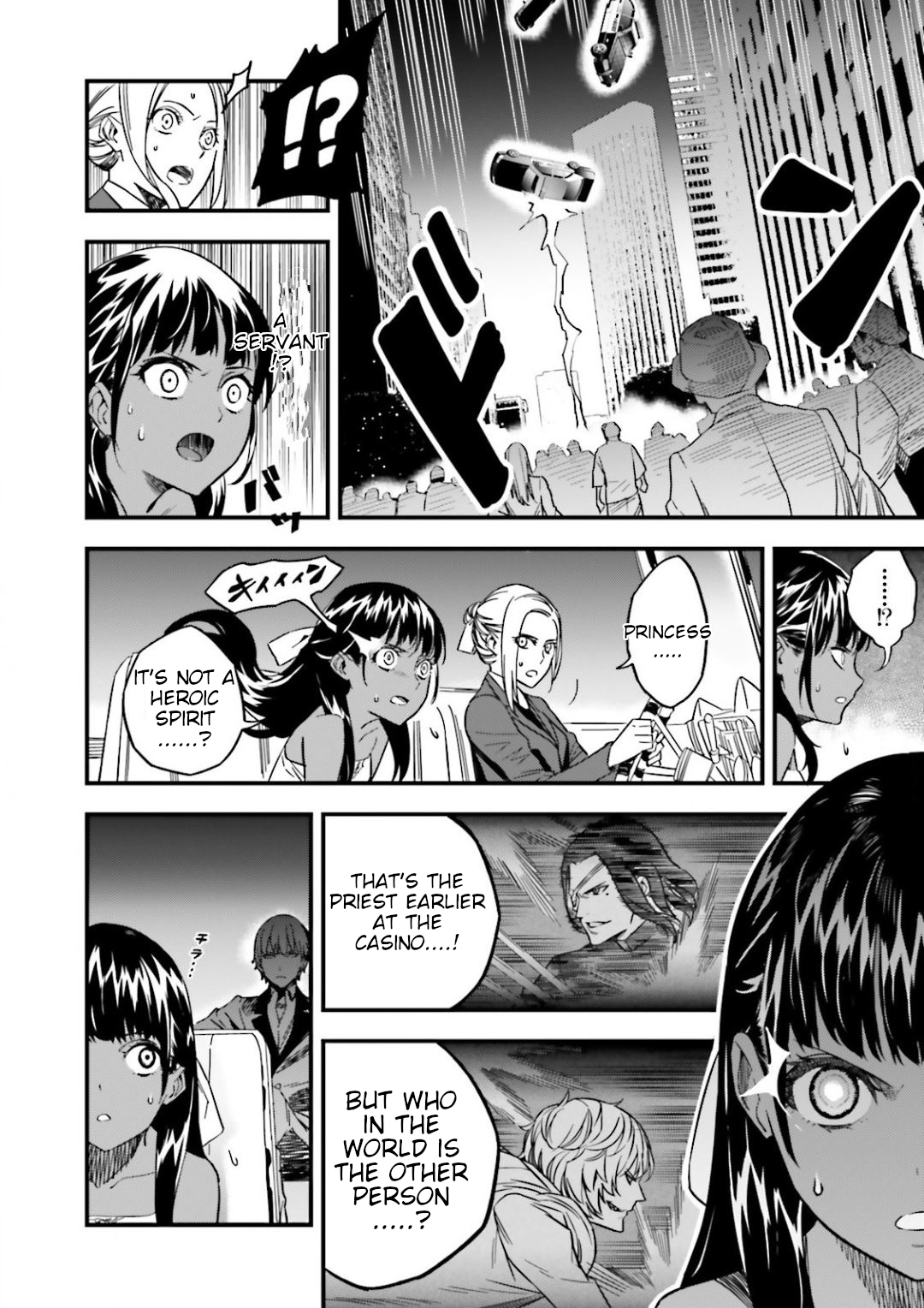 Read Fate Strange Fake ENGLISH Manga Online