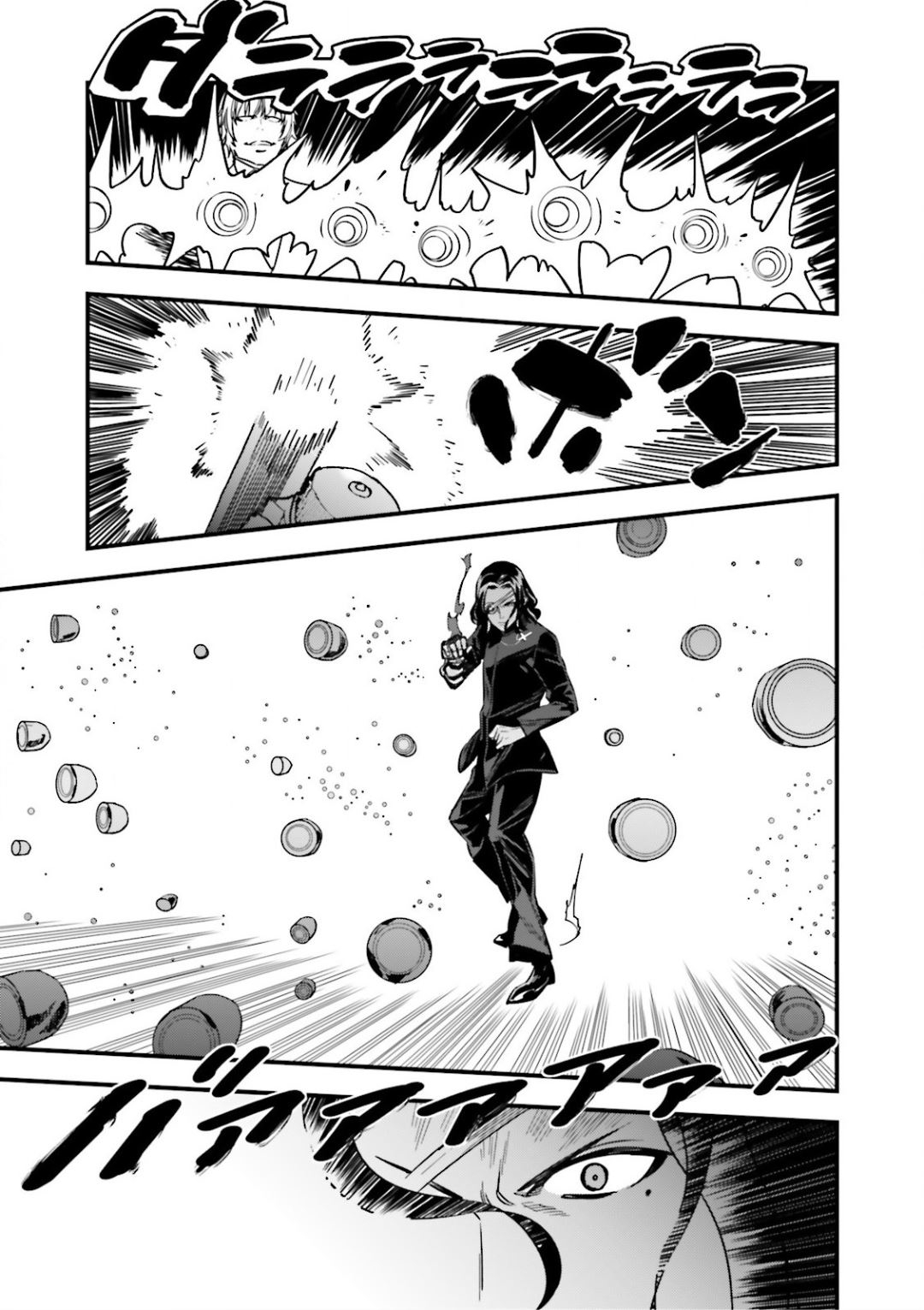 Read Fate Strange Fake ENGLISH Manga Online