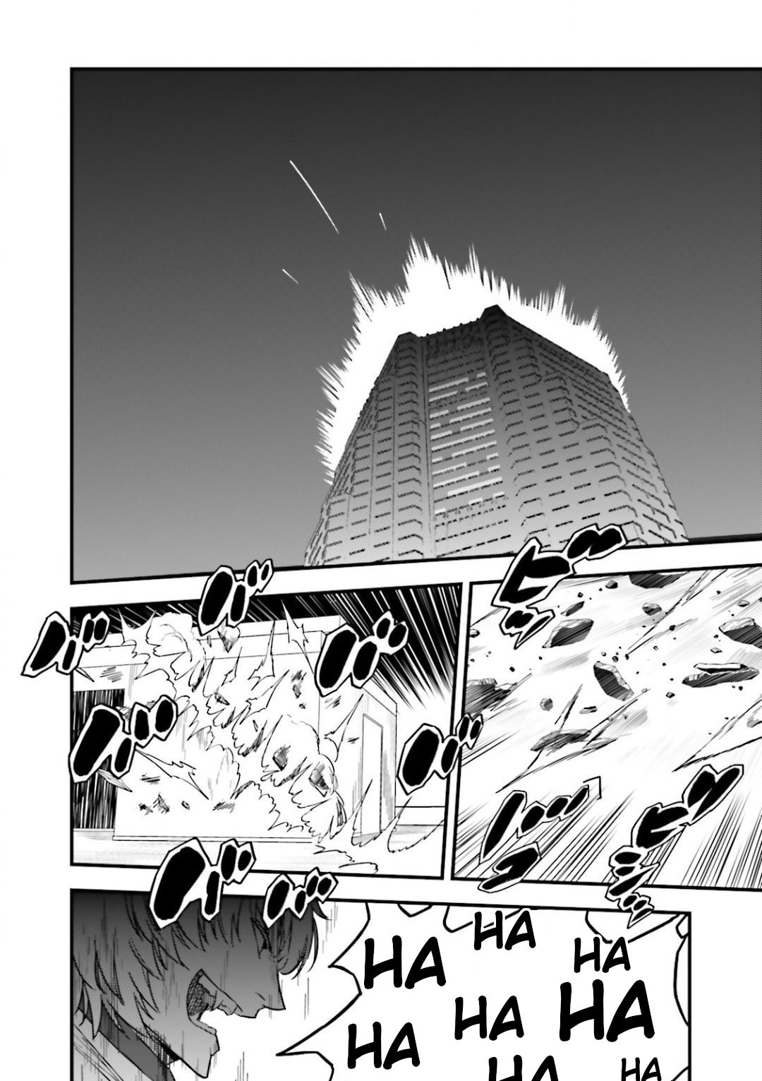 Read Fate Strange Fake ENGLISH Manga Online