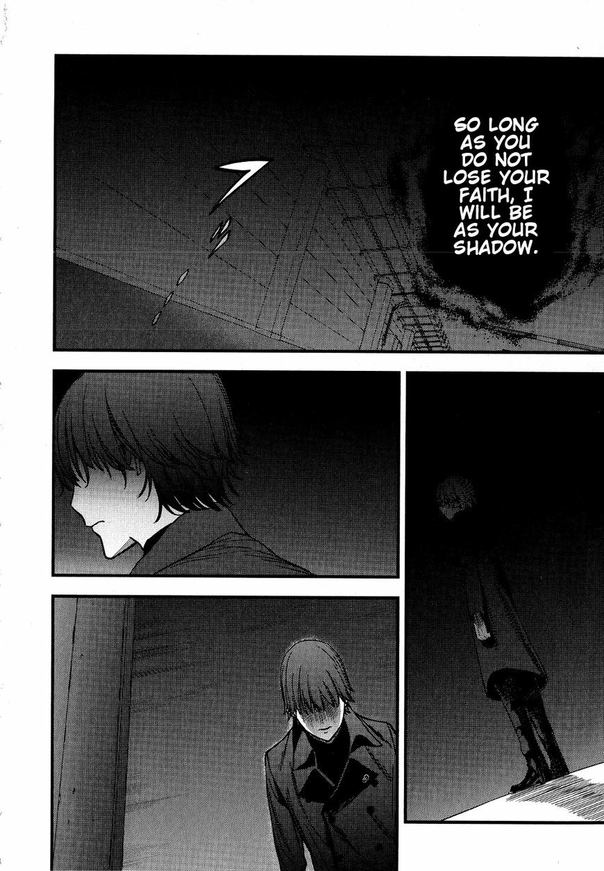 Read Fate Strange Fake ENGLISH Manga Online