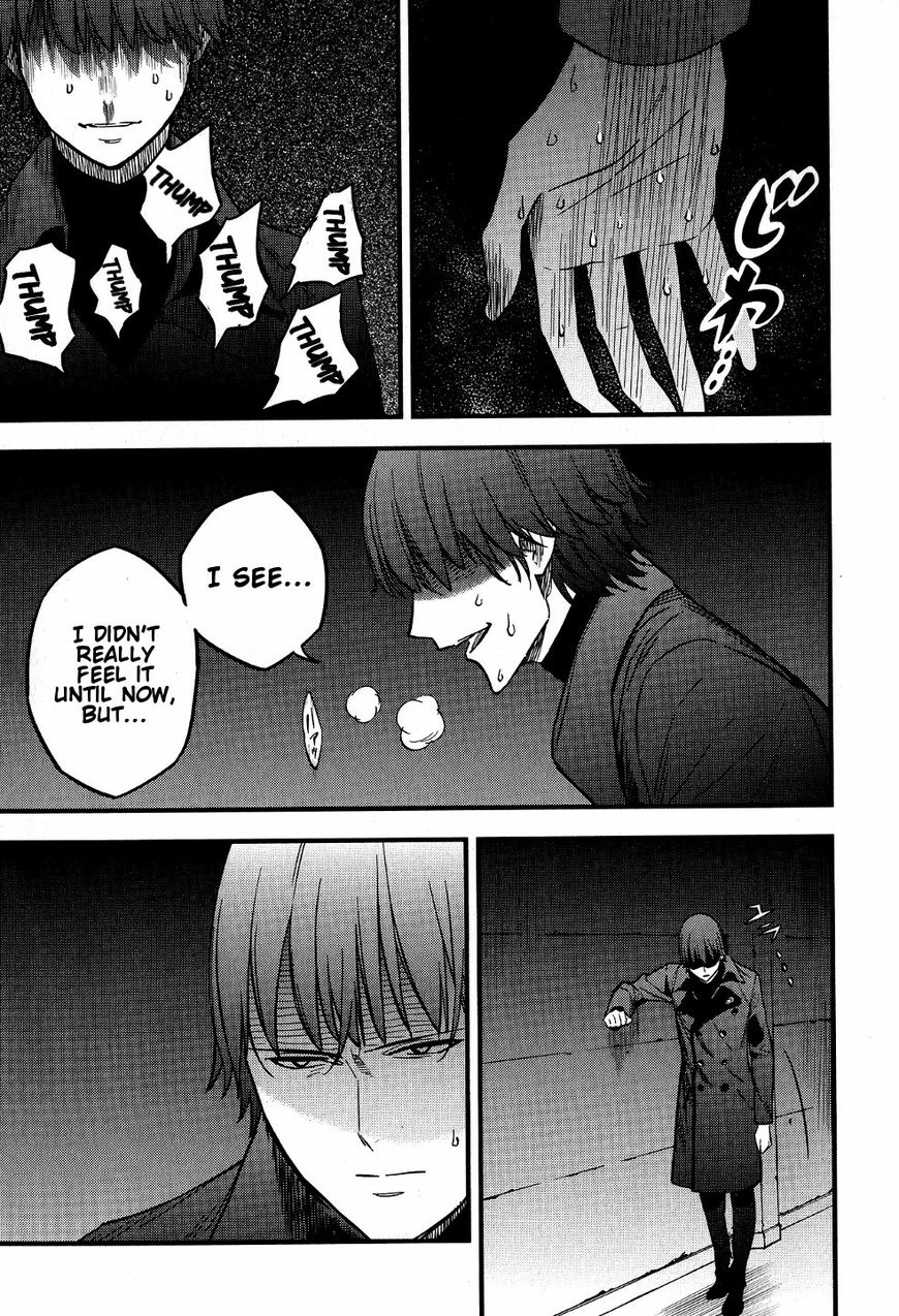 Read Fate Strange Fake ENGLISH Manga Online