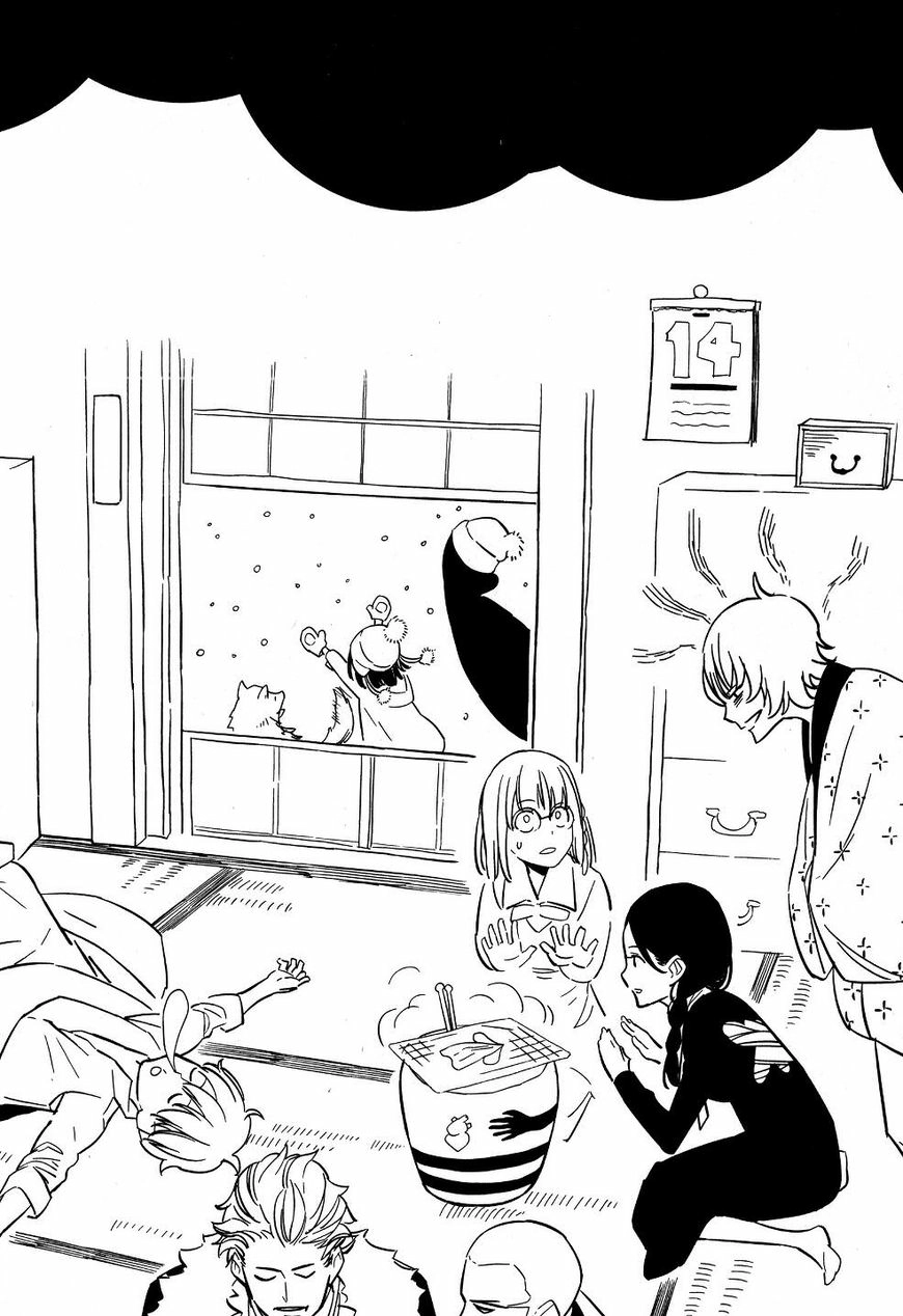 Read Fate Strange Fake ENGLISH Manga Online