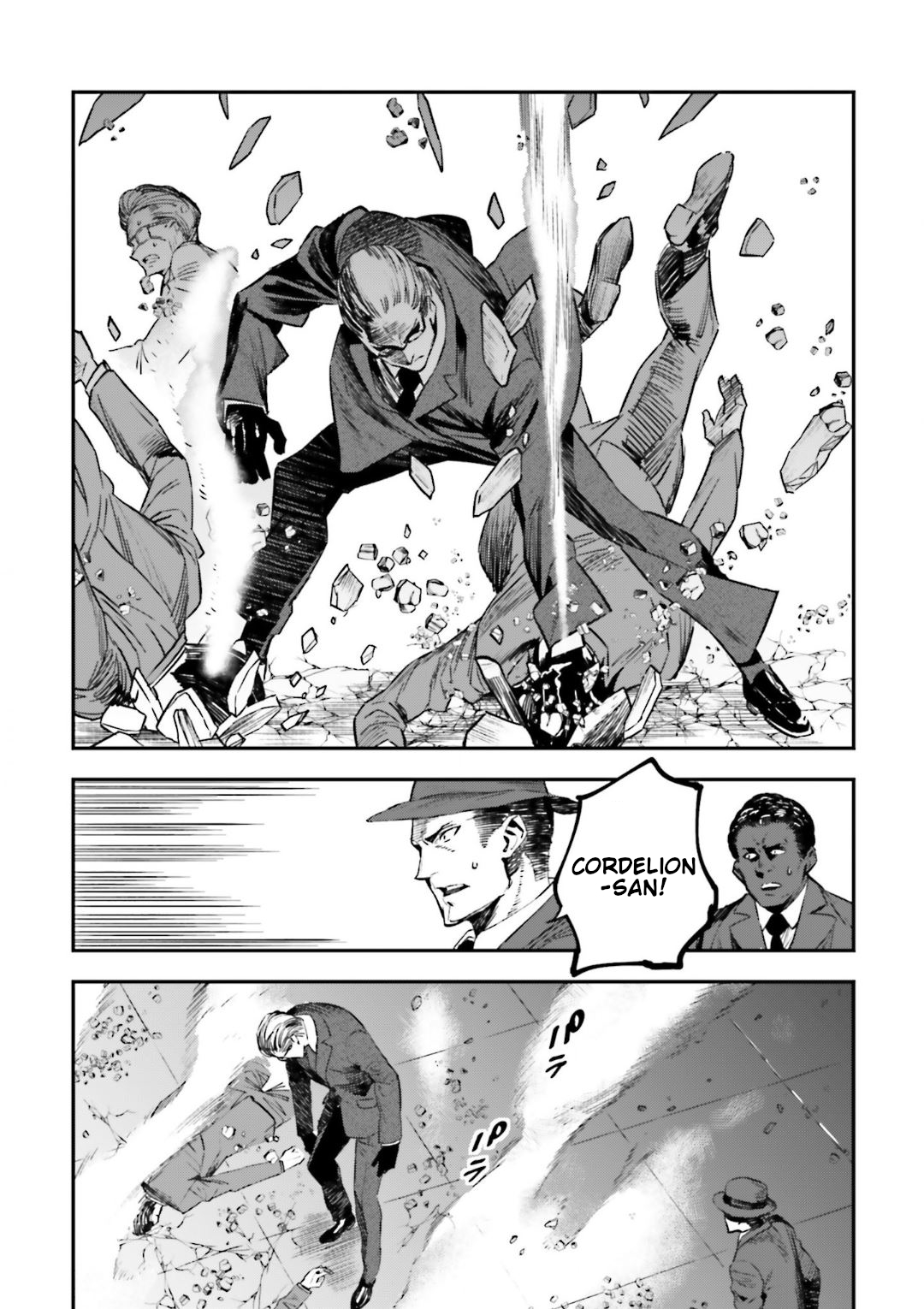 Read Fate Strange Fake ENGLISH Manga Online