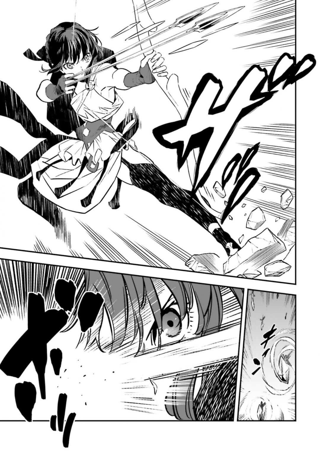 Read Fate Strange Fake ENGLISH Manga Online