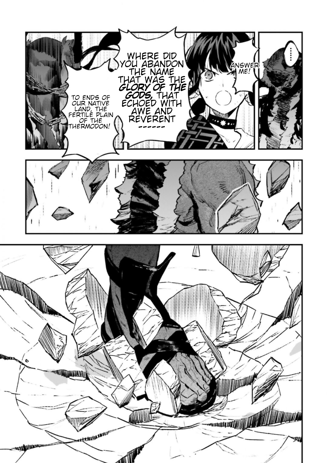 Read Fate Strange Fake ENGLISH Manga Online