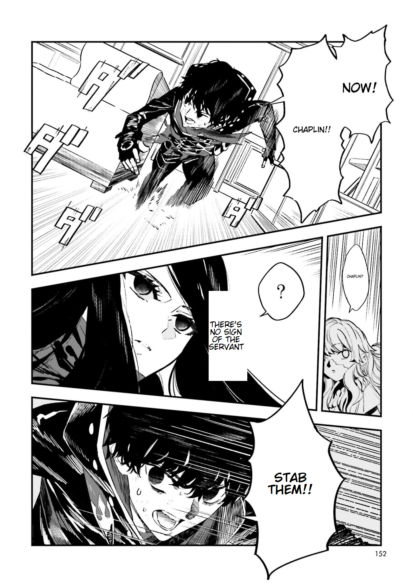 Read Fate Strange Fake ENGLISH Manga Online