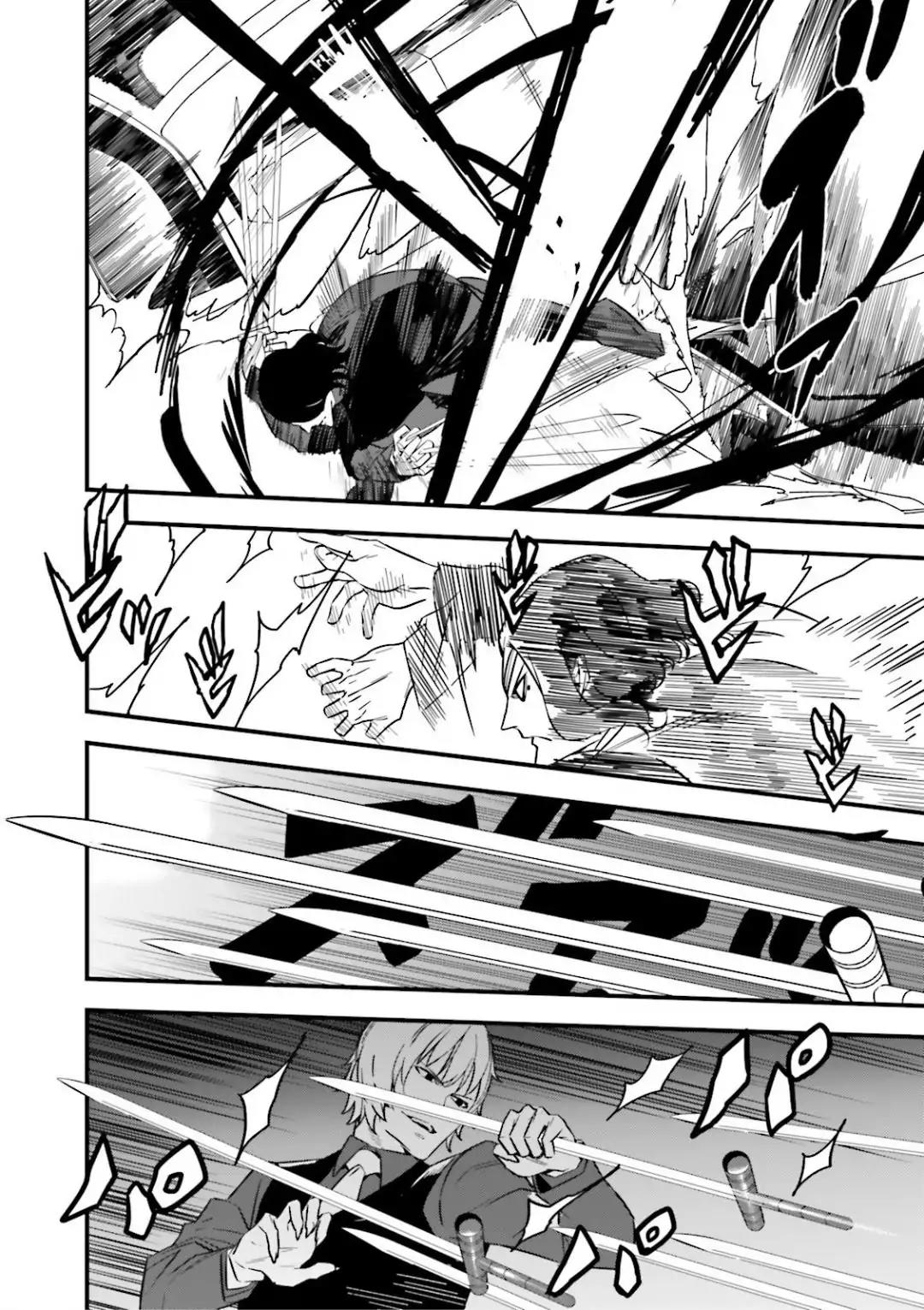 Read Fate Strange Fake ENGLISH Manga Online