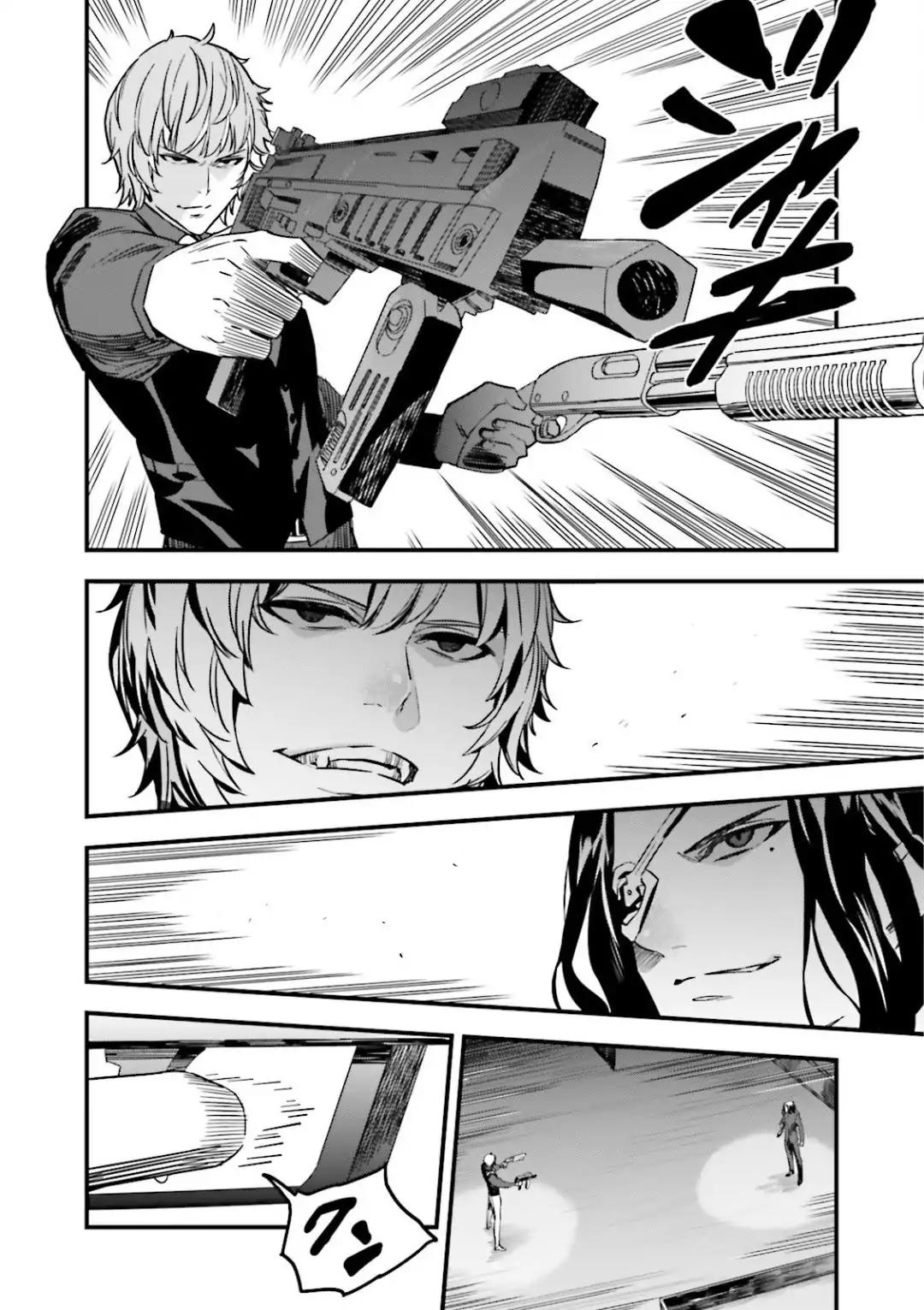 Read Fate Strange Fake ENGLISH Manga Online