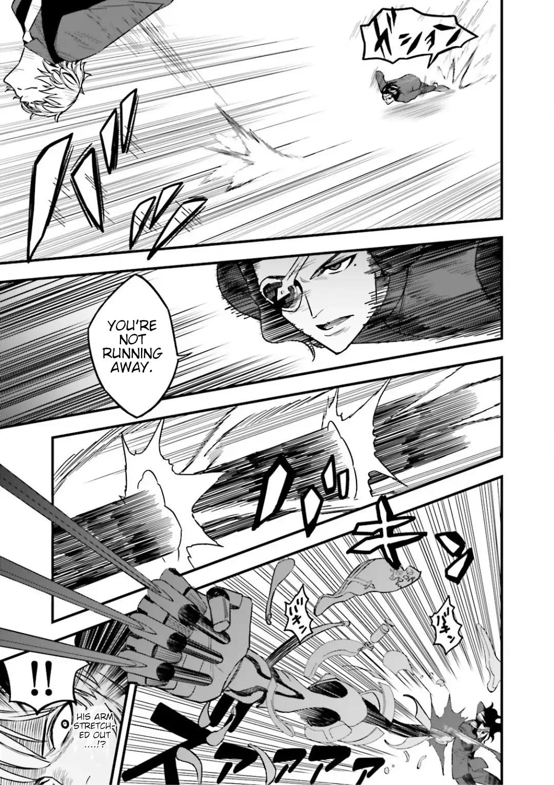 Read Fate Strange Fake ENGLISH Manga Online