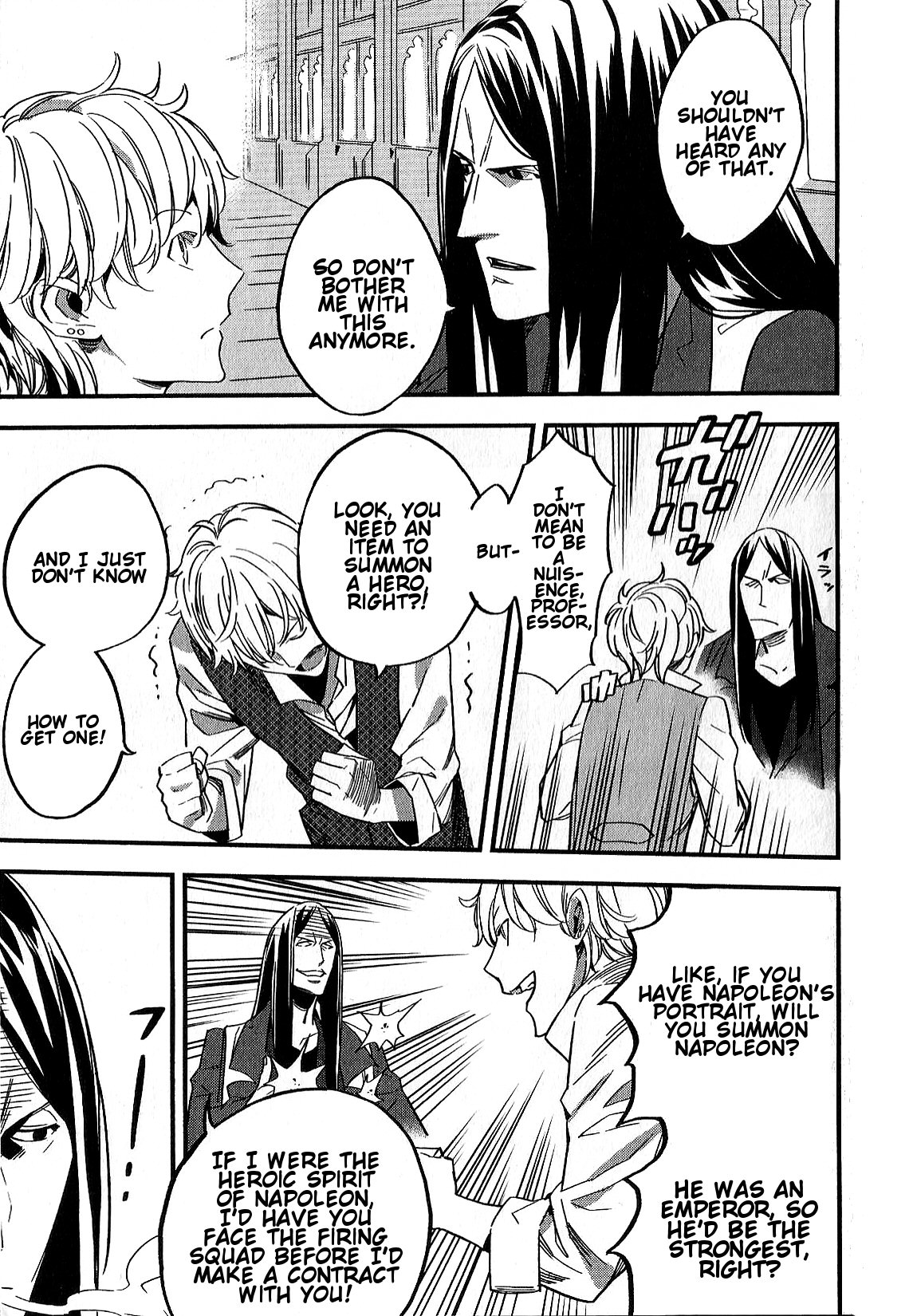 Read Fate Strange Fake ENGLISH Manga Online