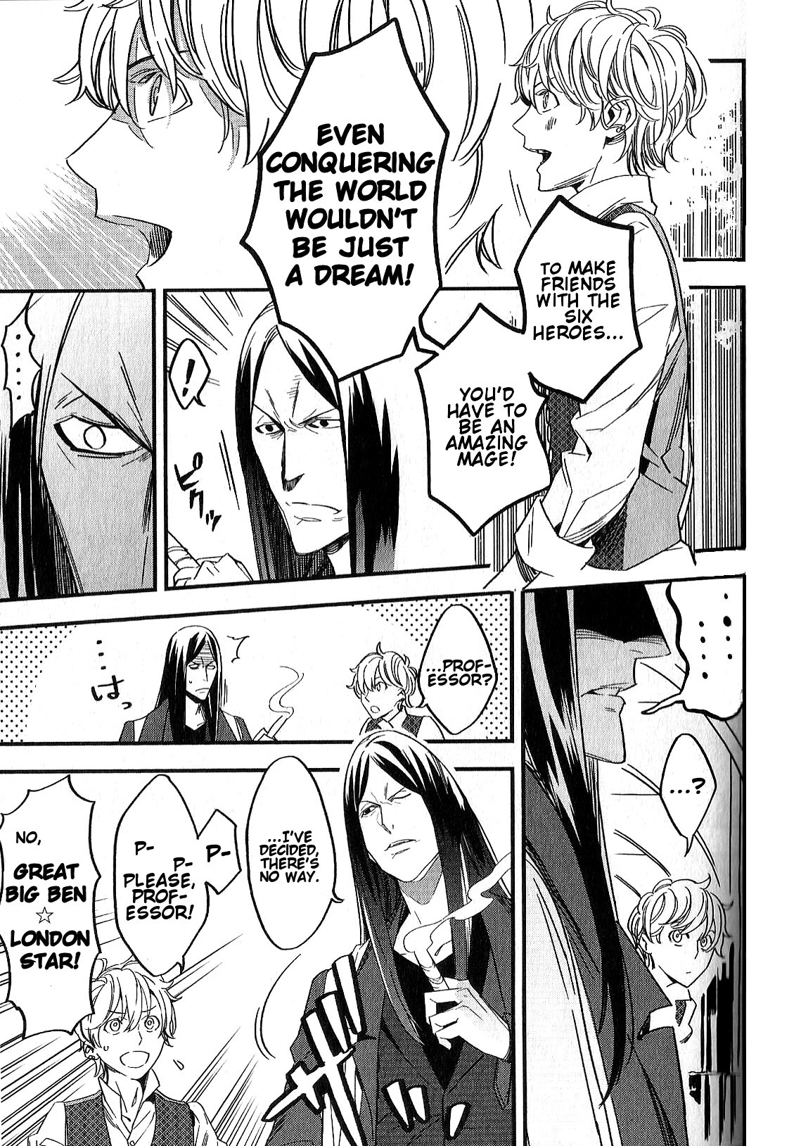 Read Fate Strange Fake ENGLISH Manga Online