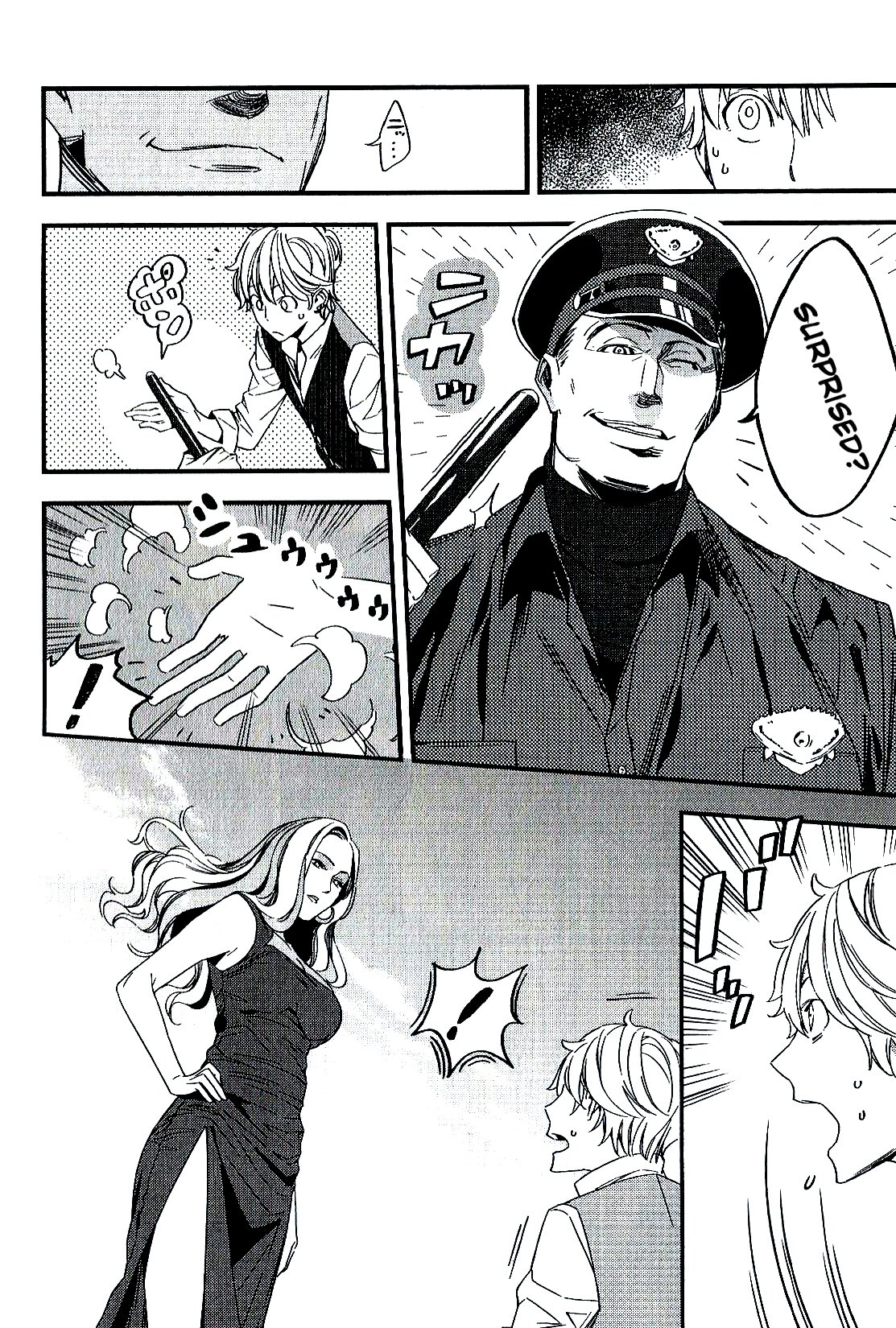 Read Fate Strange Fake ENGLISH Manga Online