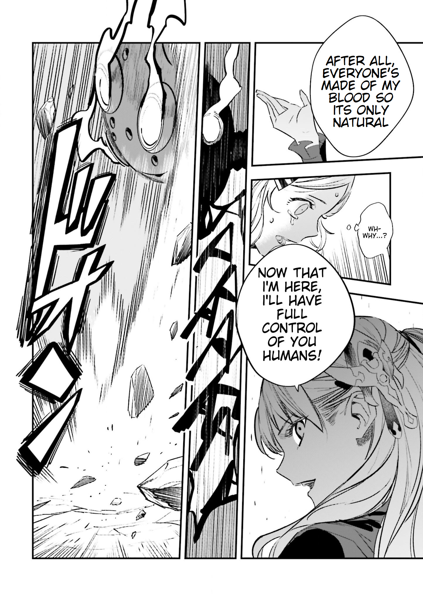 Read Fate Strange Fake ENGLISH Manga Online