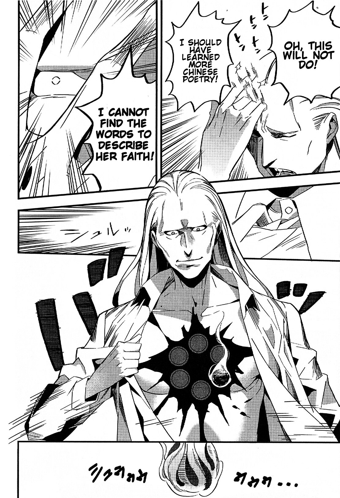 Read Fate Strange Fake ENGLISH Manga Online