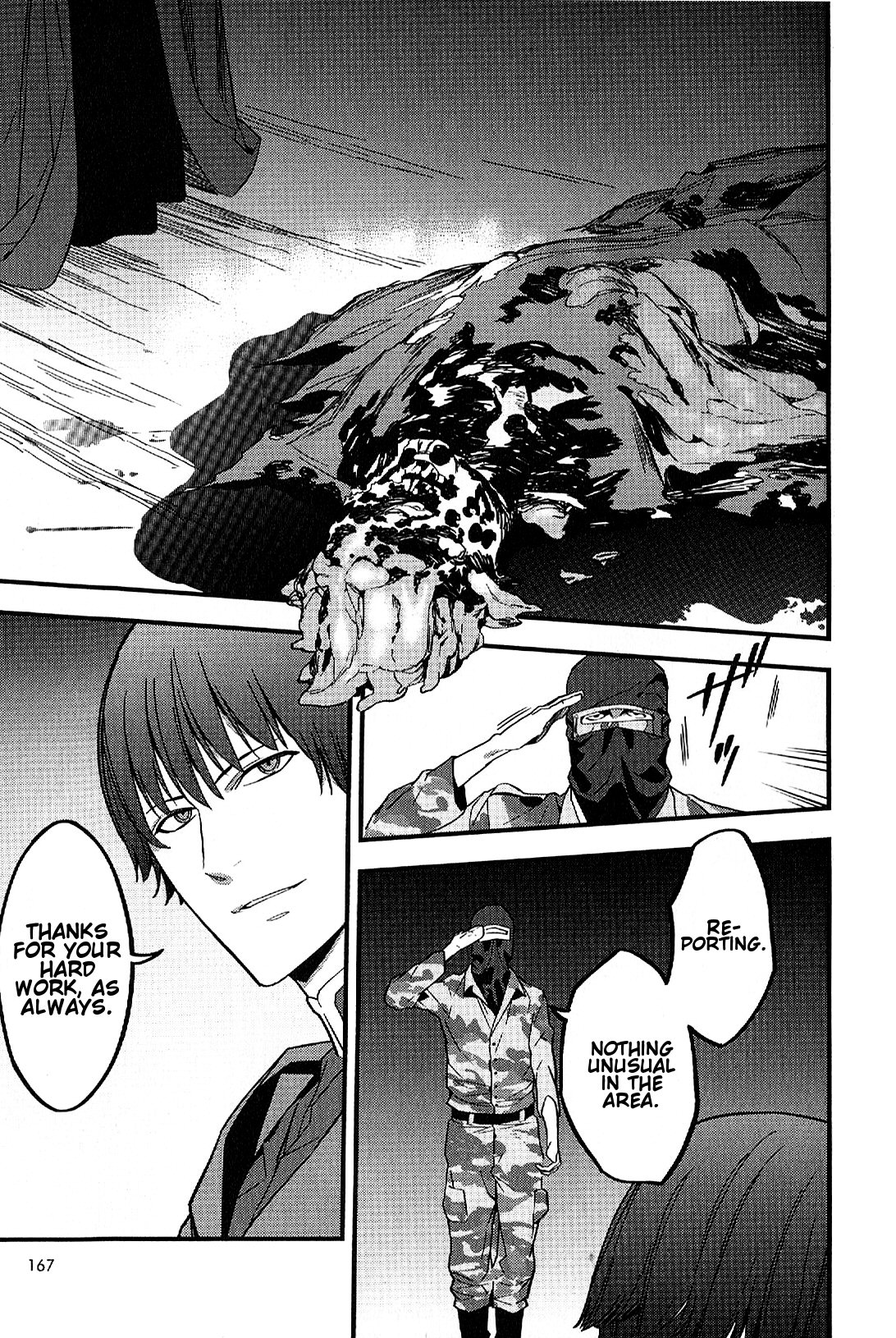 Read Fate Strange Fake ENGLISH Manga Online