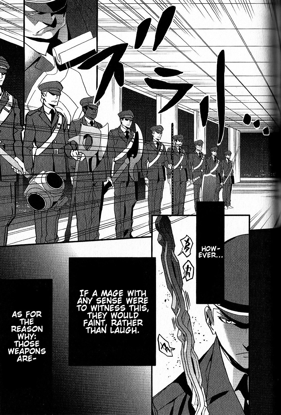 Read Fate Strange Fake ENGLISH Manga Online