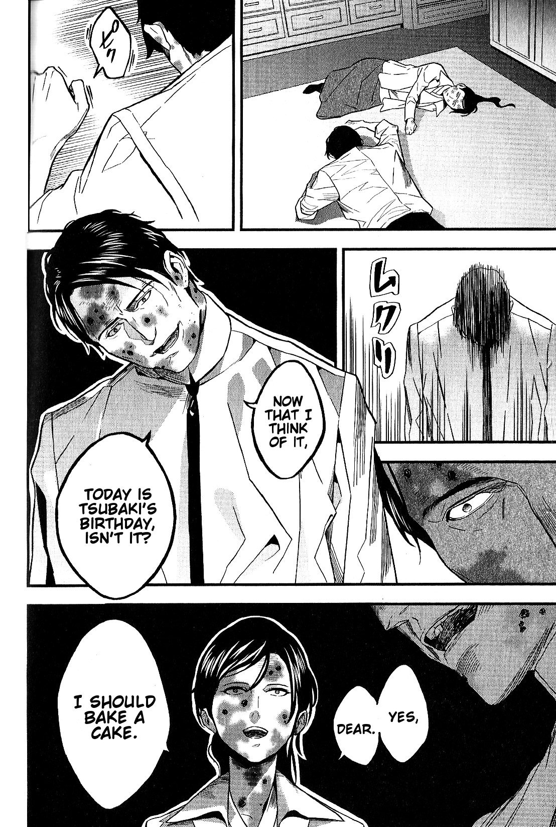 Read Fate Strange Fake ENGLISH Manga Online