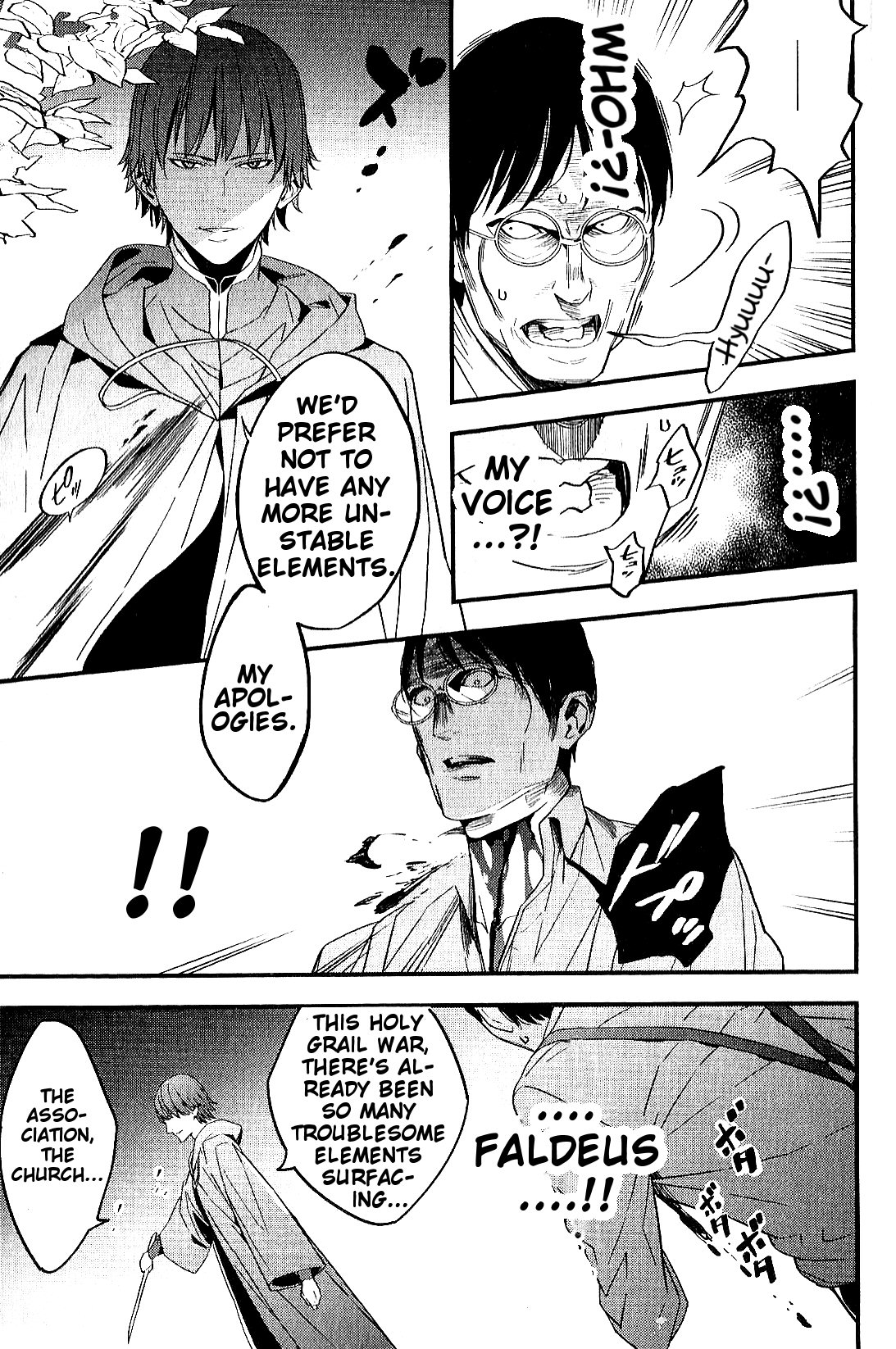 Read Fate Strange Fake ENGLISH Manga Online