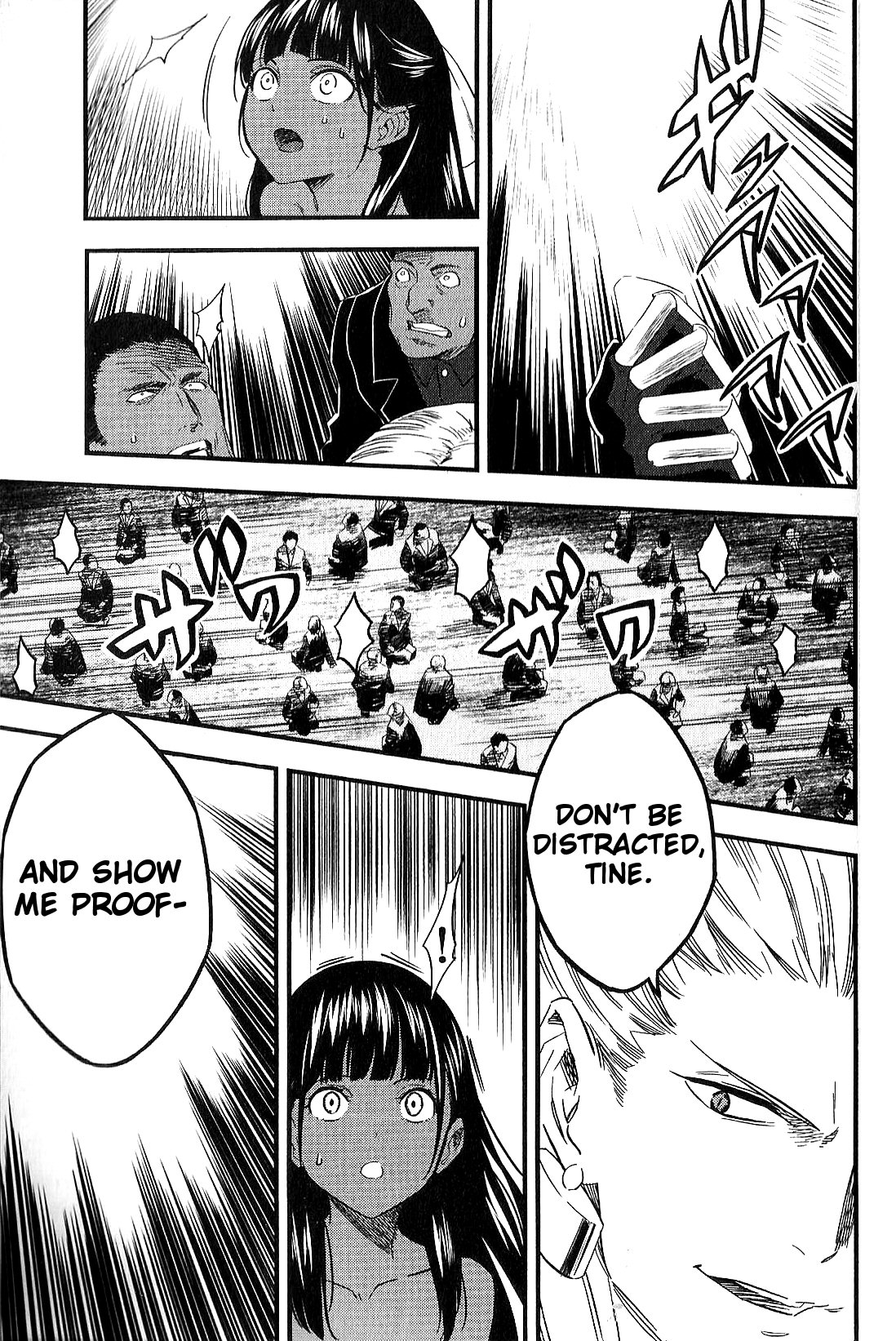 Read Fate Strange Fake ENGLISH Manga Online