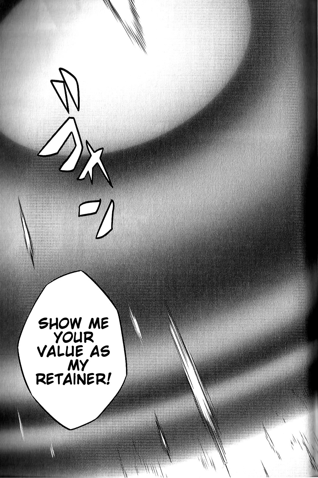 Read Fate Strange Fake ENGLISH Manga Online