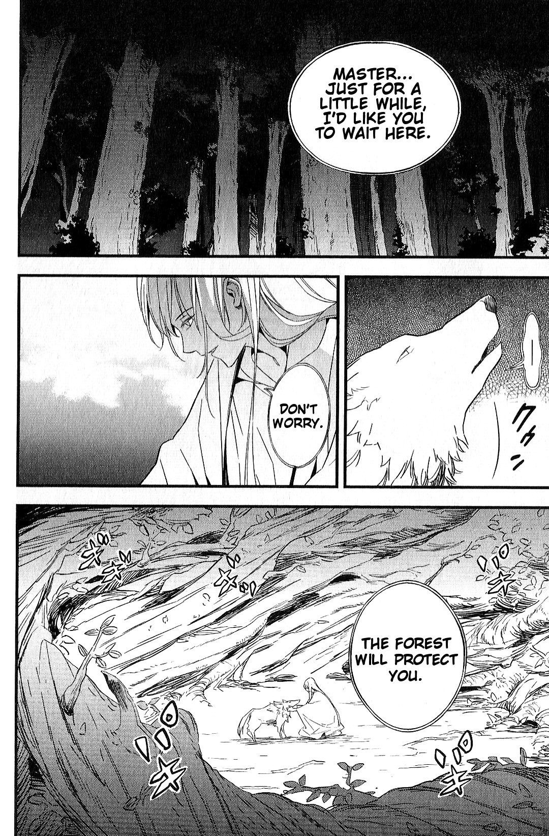 Read Fate Strange Fake ENGLISH Manga Online