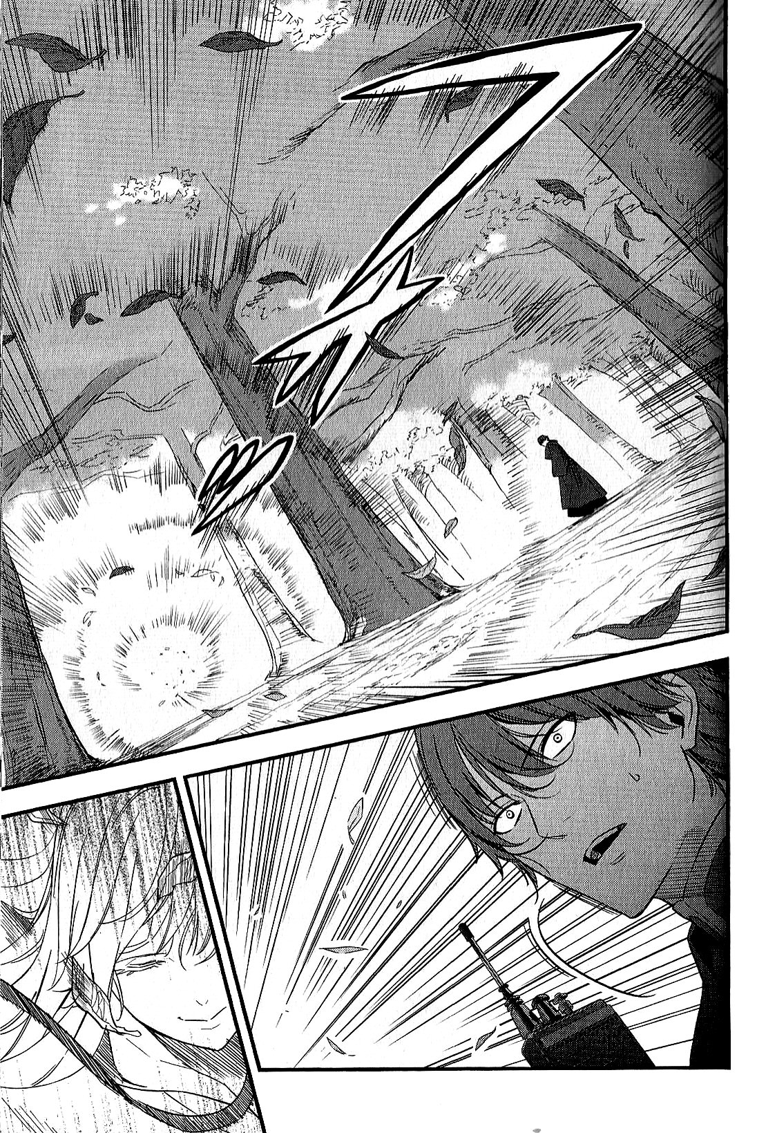 Read Fate Strange Fake ENGLISH Manga Online