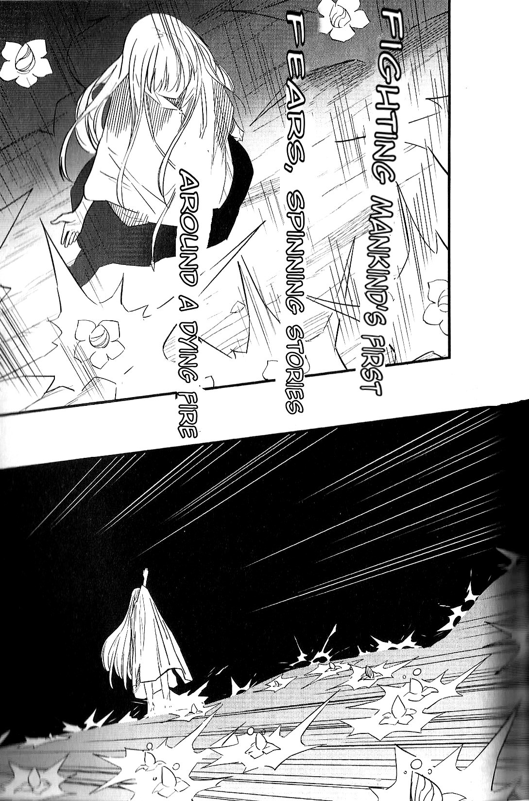 Read Fate Strange Fake ENGLISH Manga Online