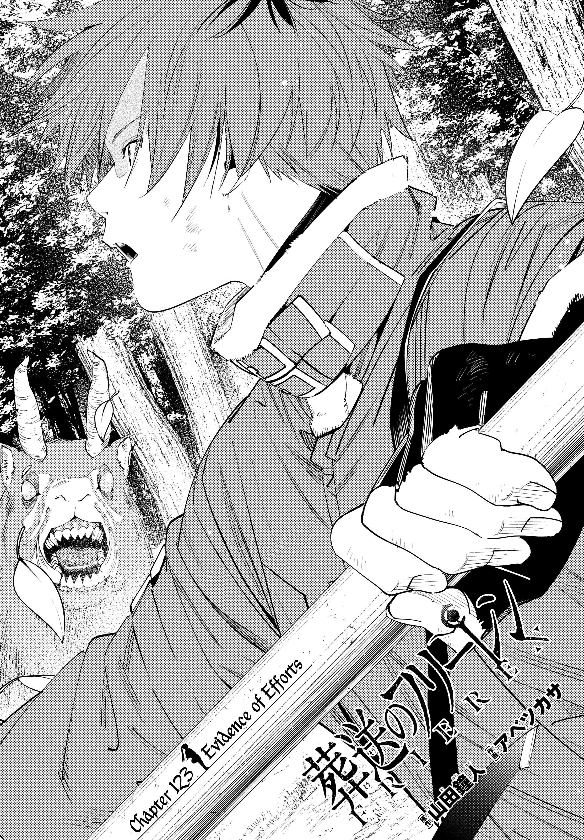 Read Frieren_ Beyond Journey's End ENGLISH Manga Online