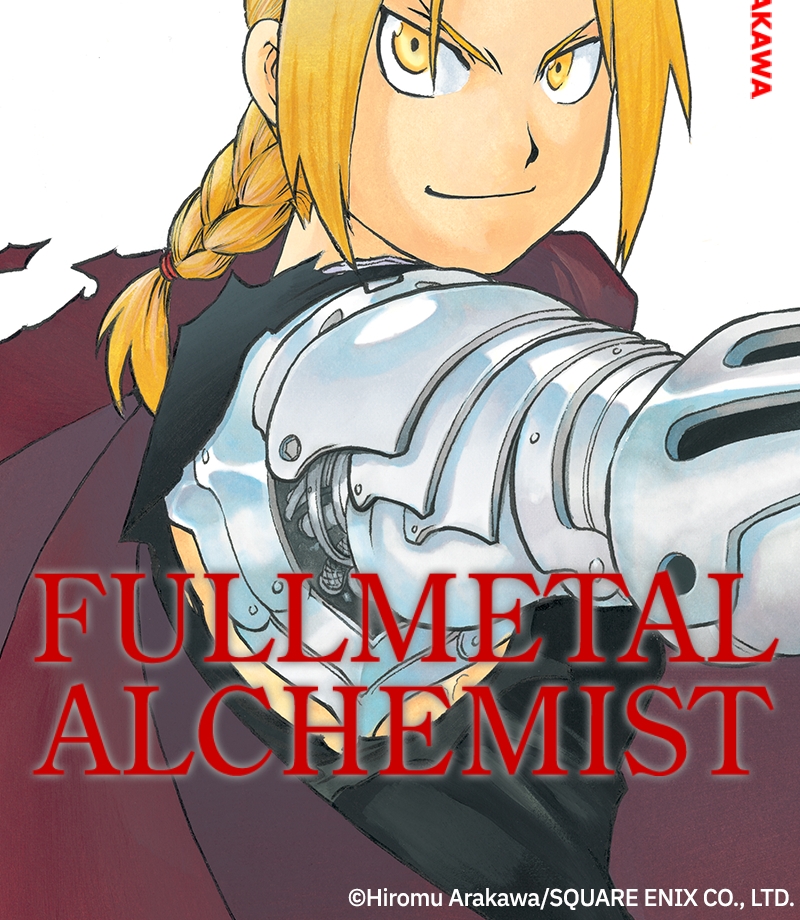 Read Fullmetal Alchemist ENGLISH Manga Online