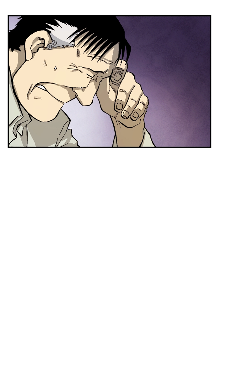 Read Fullmetal Alchemist ENGLISH Manga Online