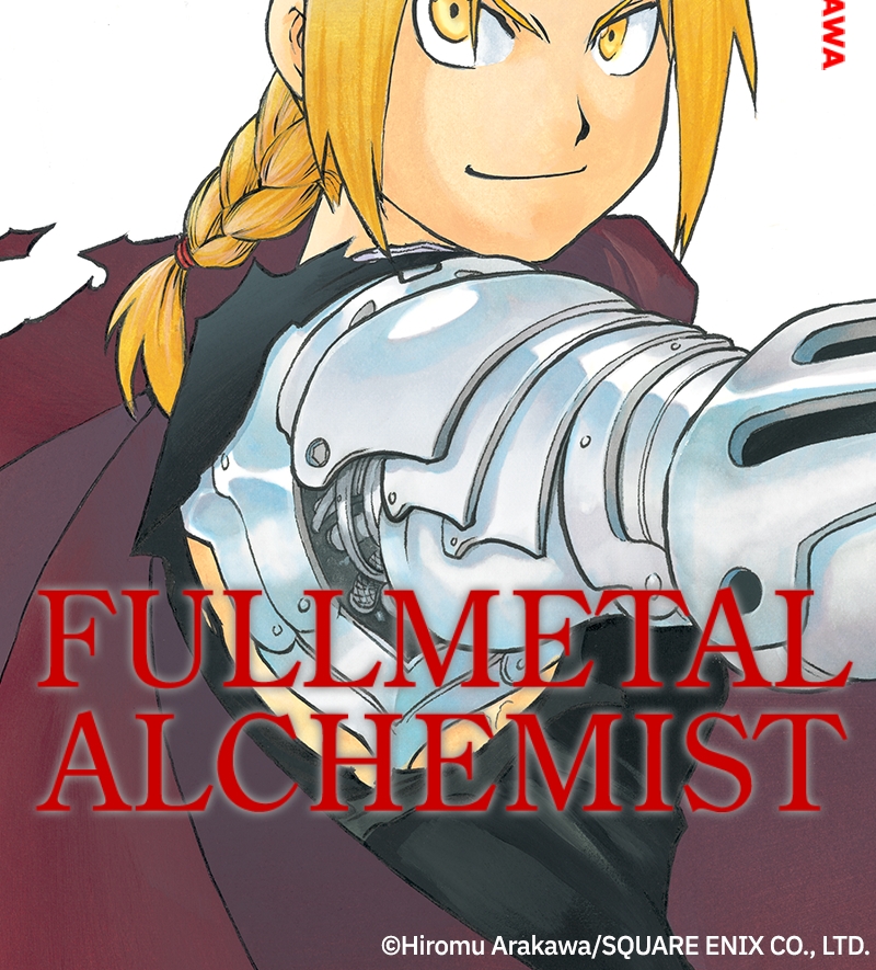 Read Fullmetal Alchemist ENGLISH Manga Online