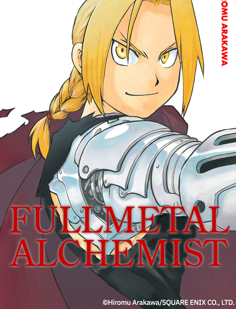 Read Fullmetal Alchemist ENGLISH Manga Online