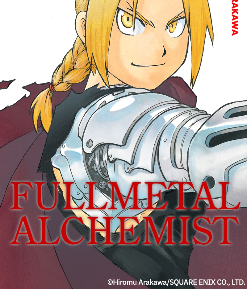 Read Fullmetal Alchemist ENGLISH Manga Online