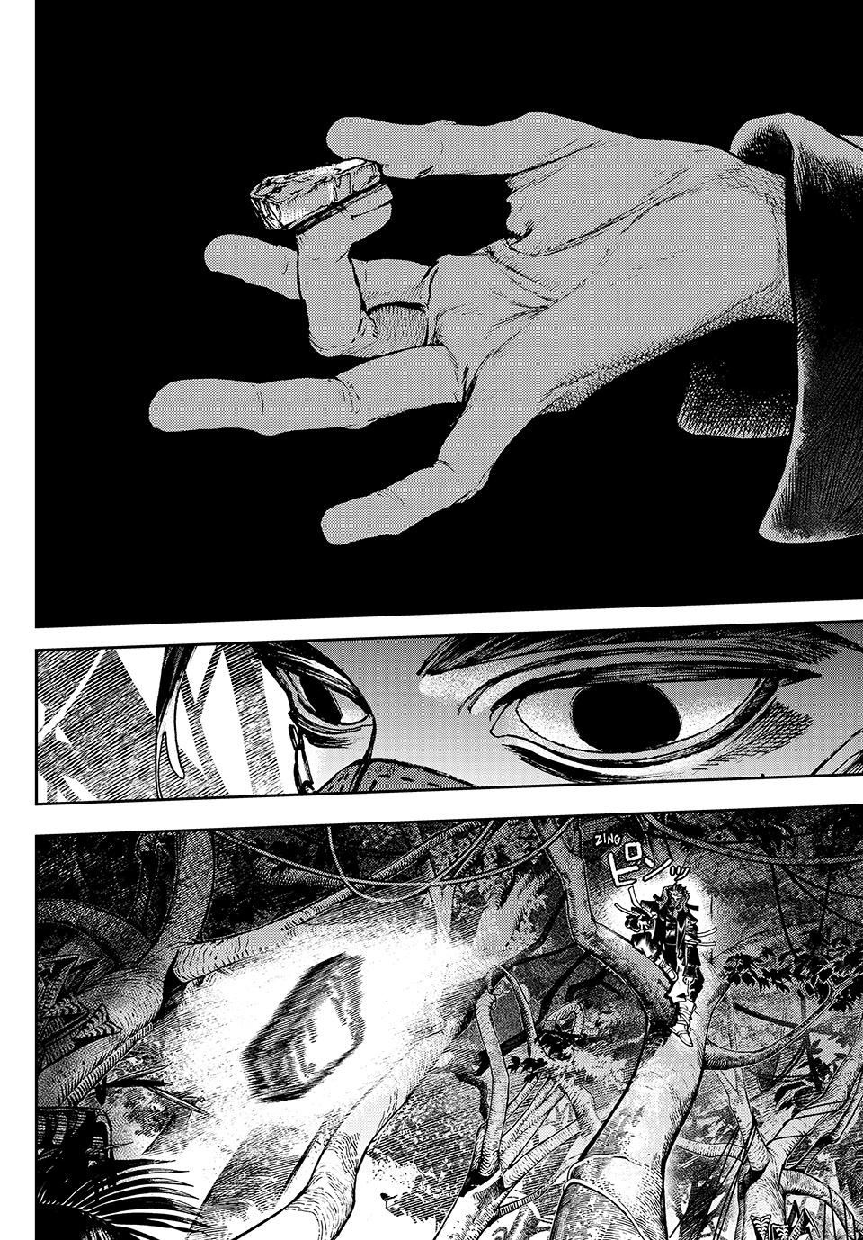 Read Gachiakuta ENGLISH Manga Online