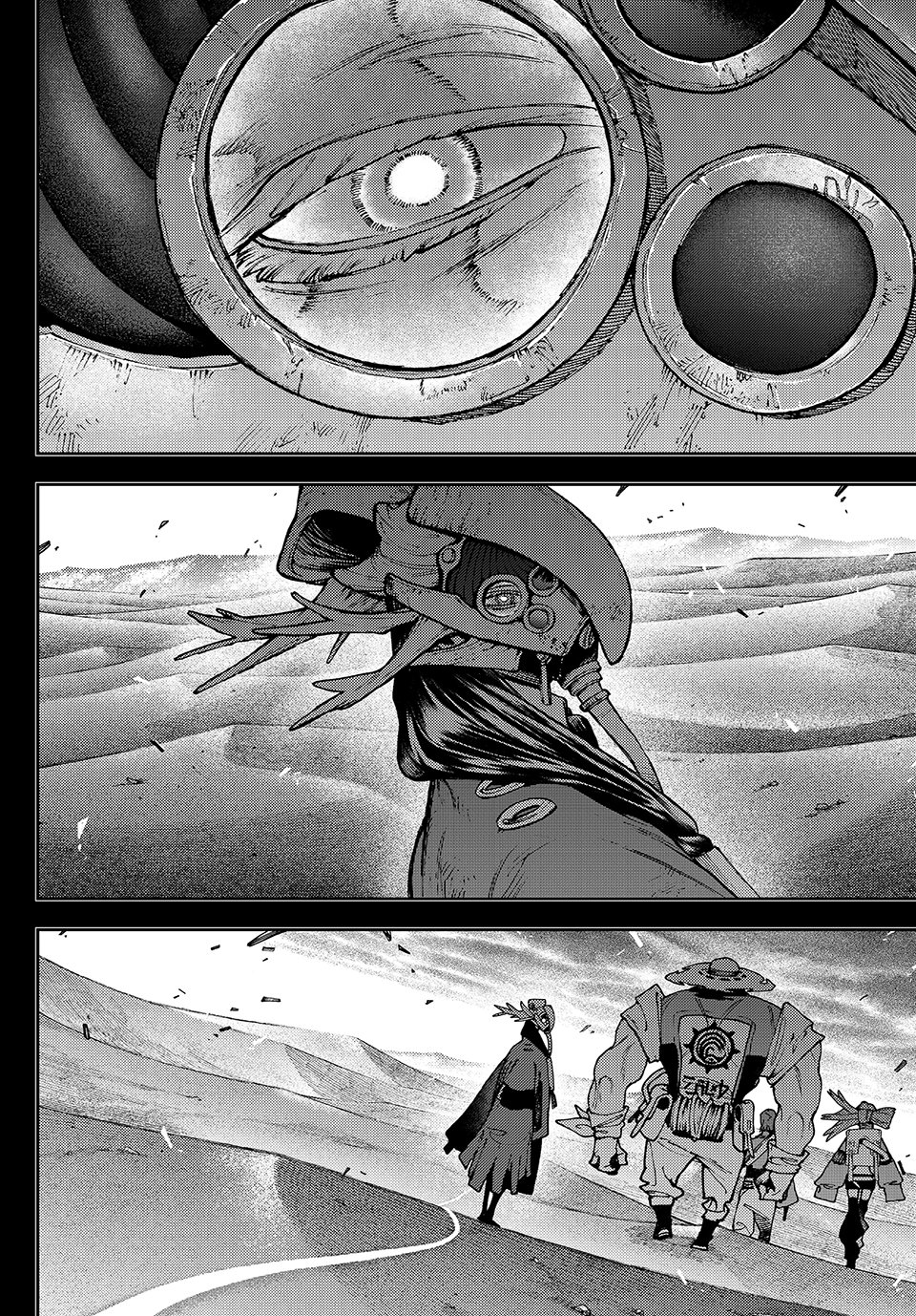 Read Gachiakuta ENGLISH Manga Online