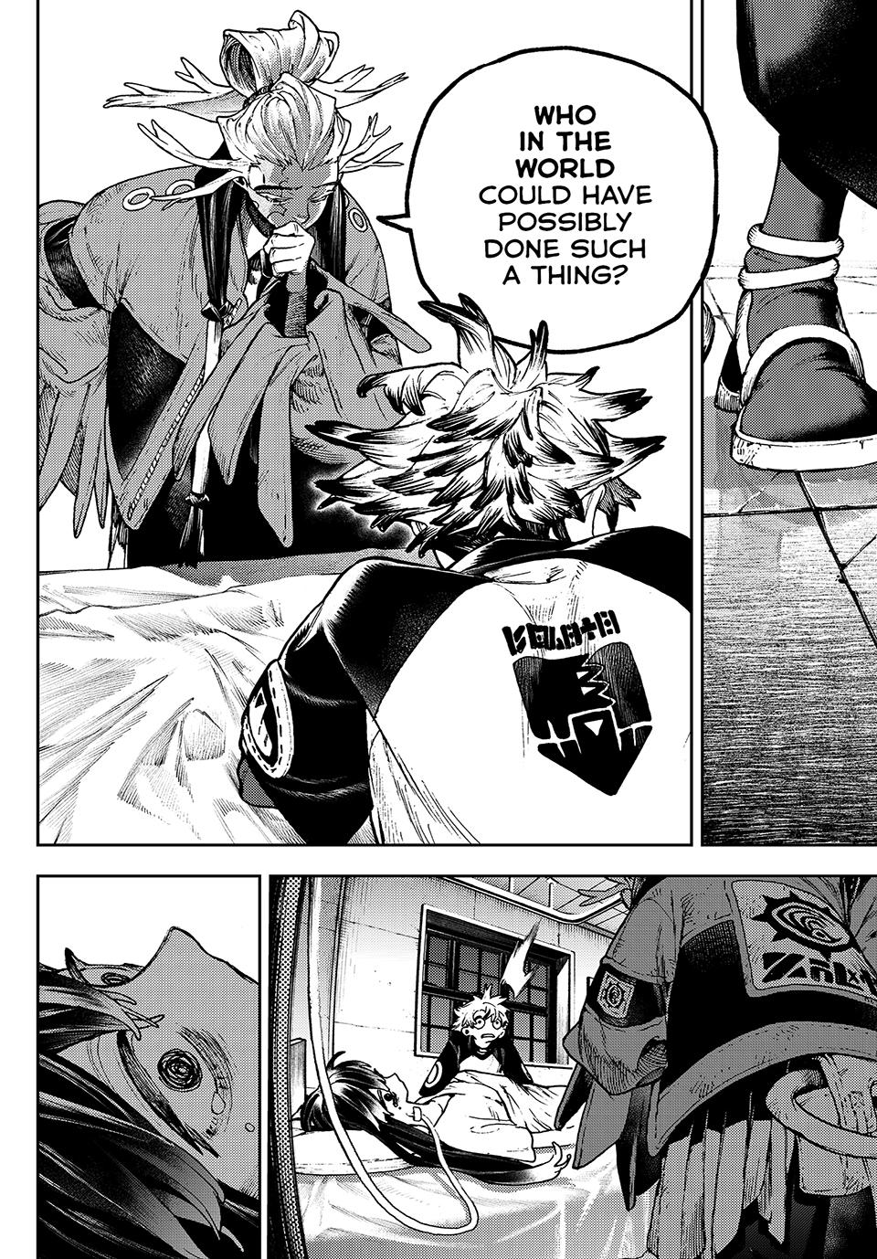 Read Gachiakuta ENGLISH Manga Online