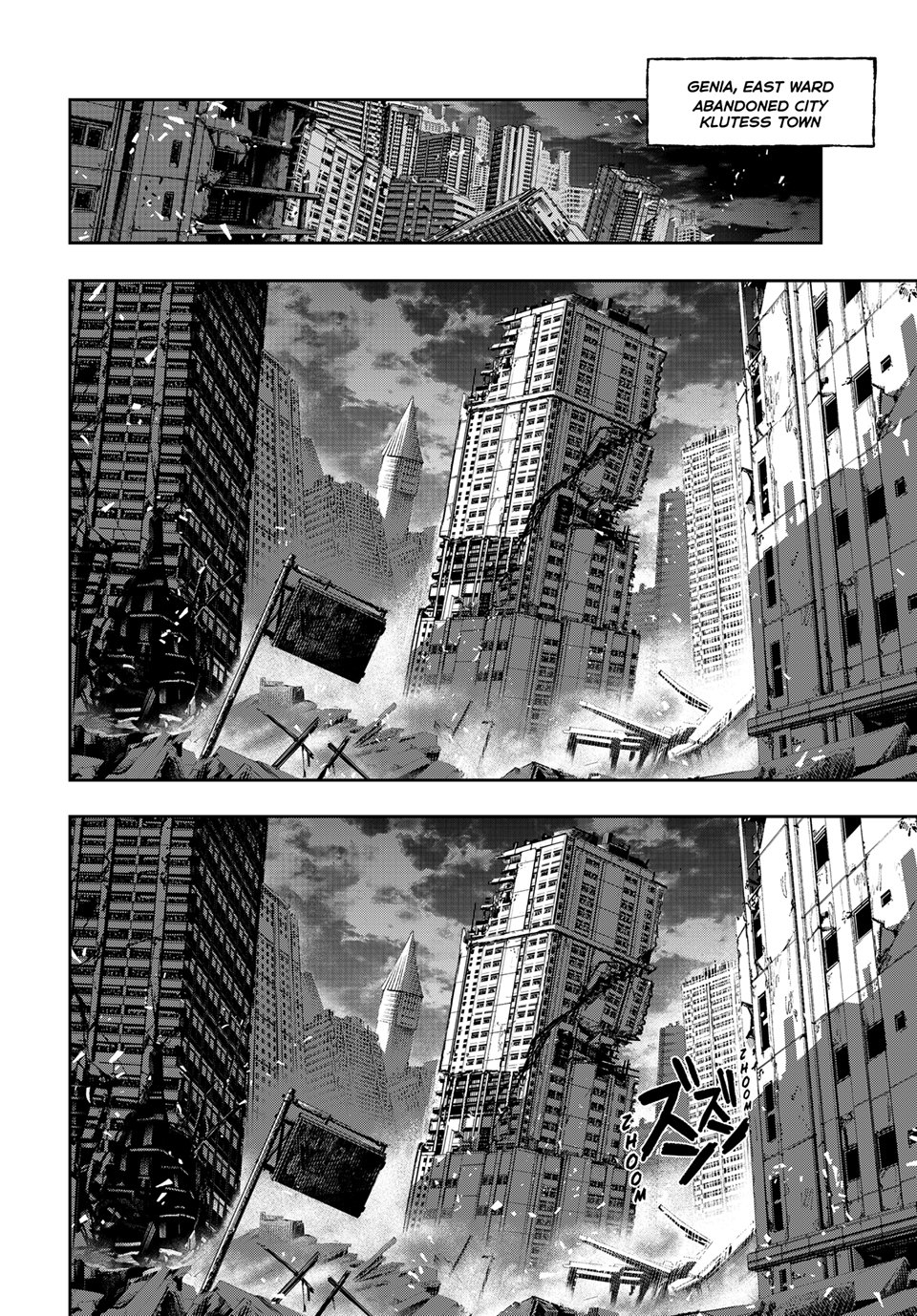 Read Gachiakuta ENGLISH Manga Online