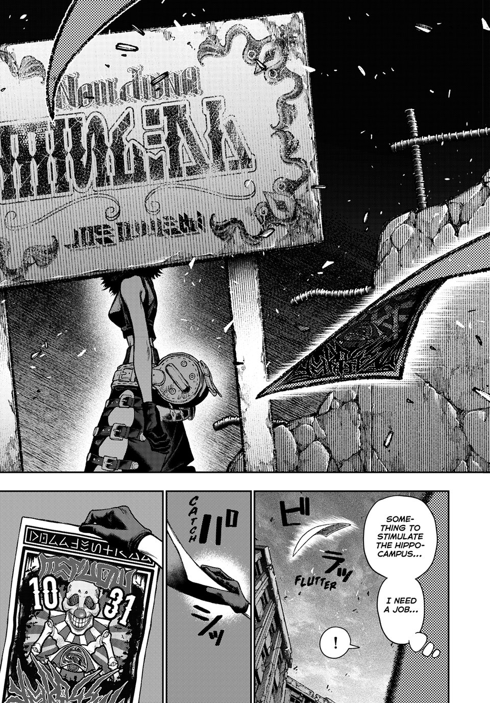 Read Gachiakuta ENGLISH Manga Online