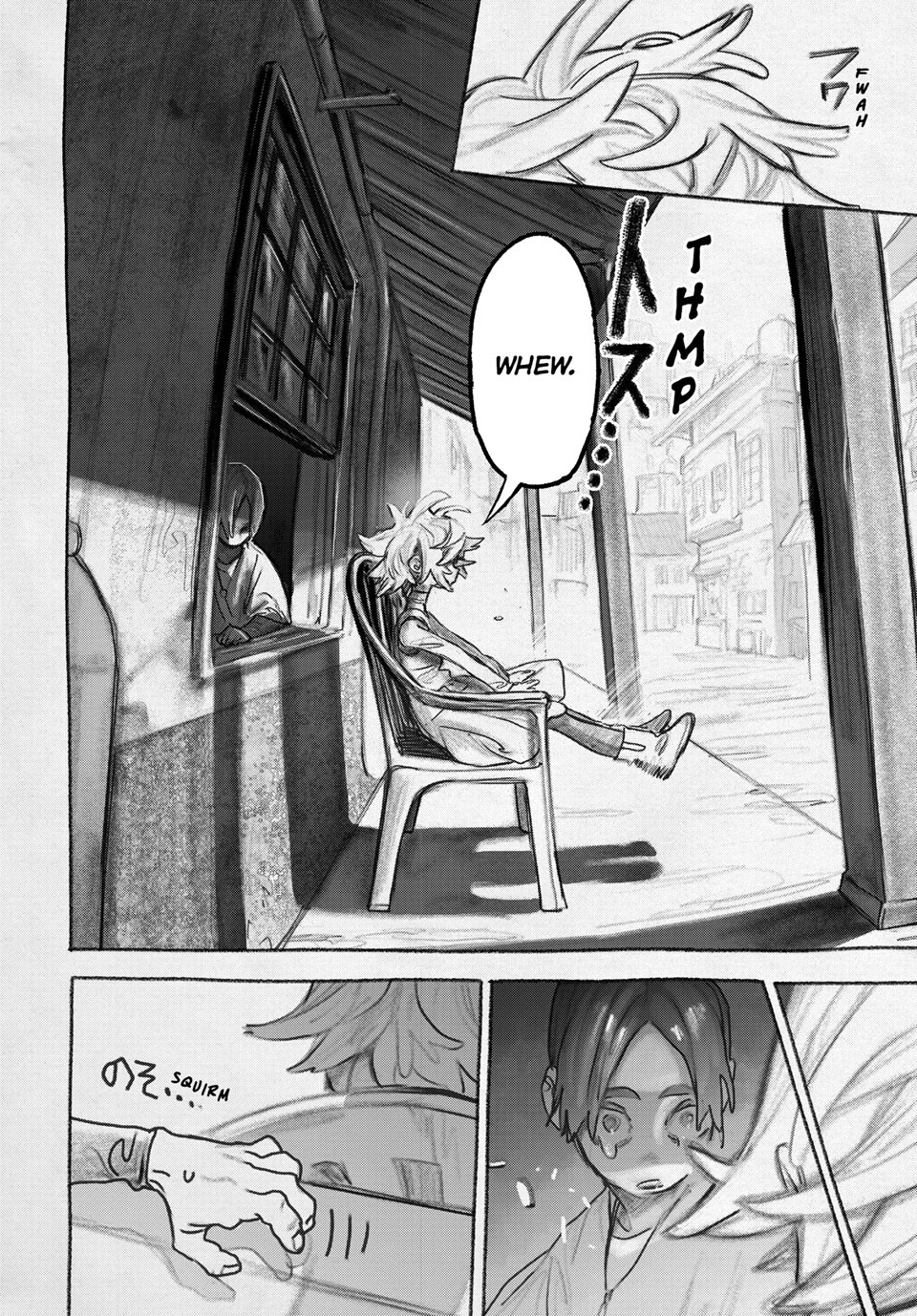 Read Gachiakuta ENGLISH Manga Online