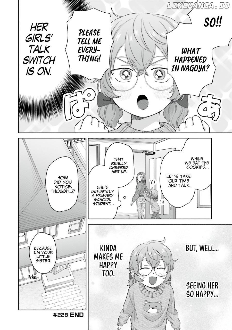 Read Gal Can’t Be Kind To Otaku!  ENGLISH Manga Online