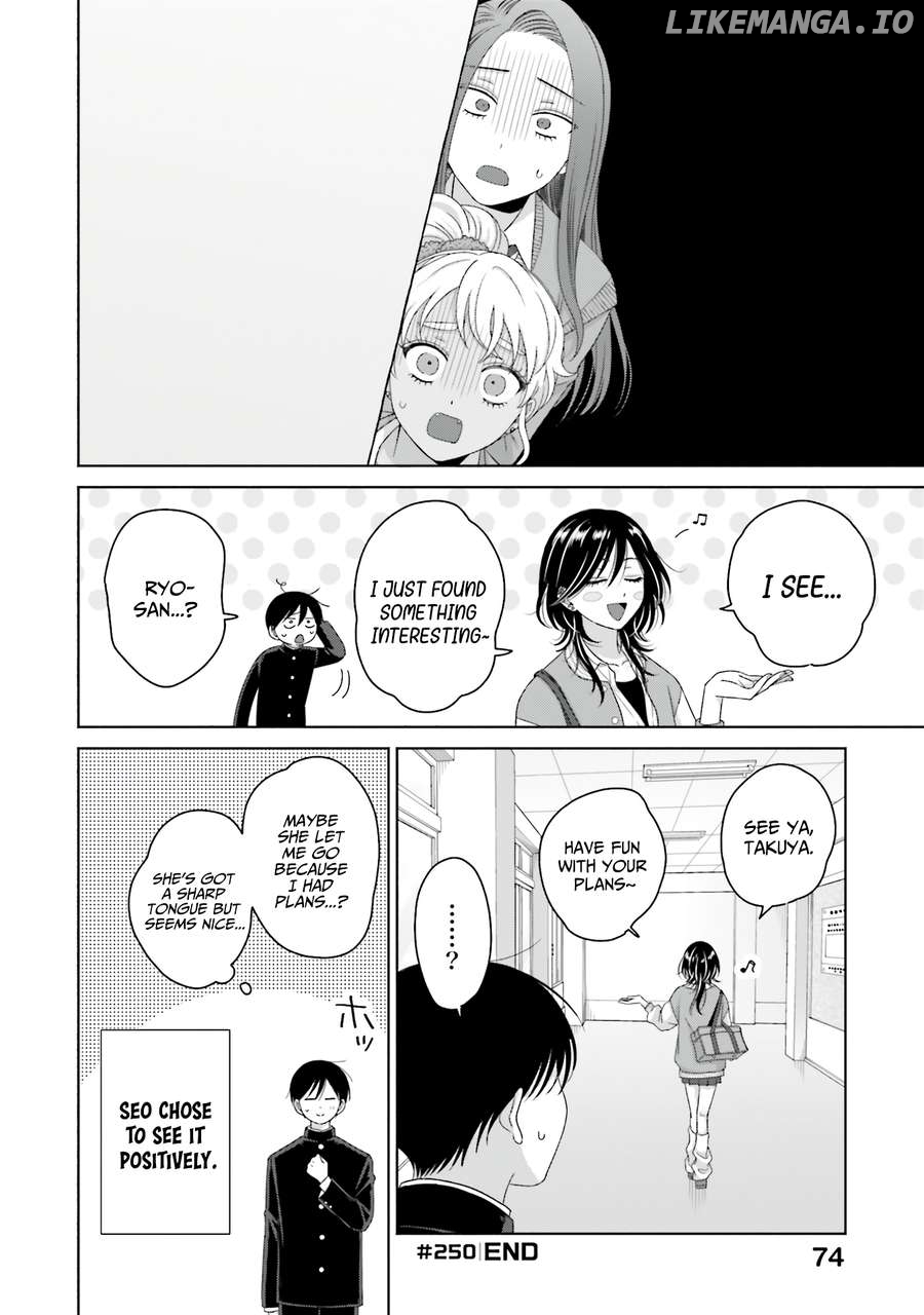 Read Gal Can’t Be Kind To Otaku!  ENGLISH Manga Online