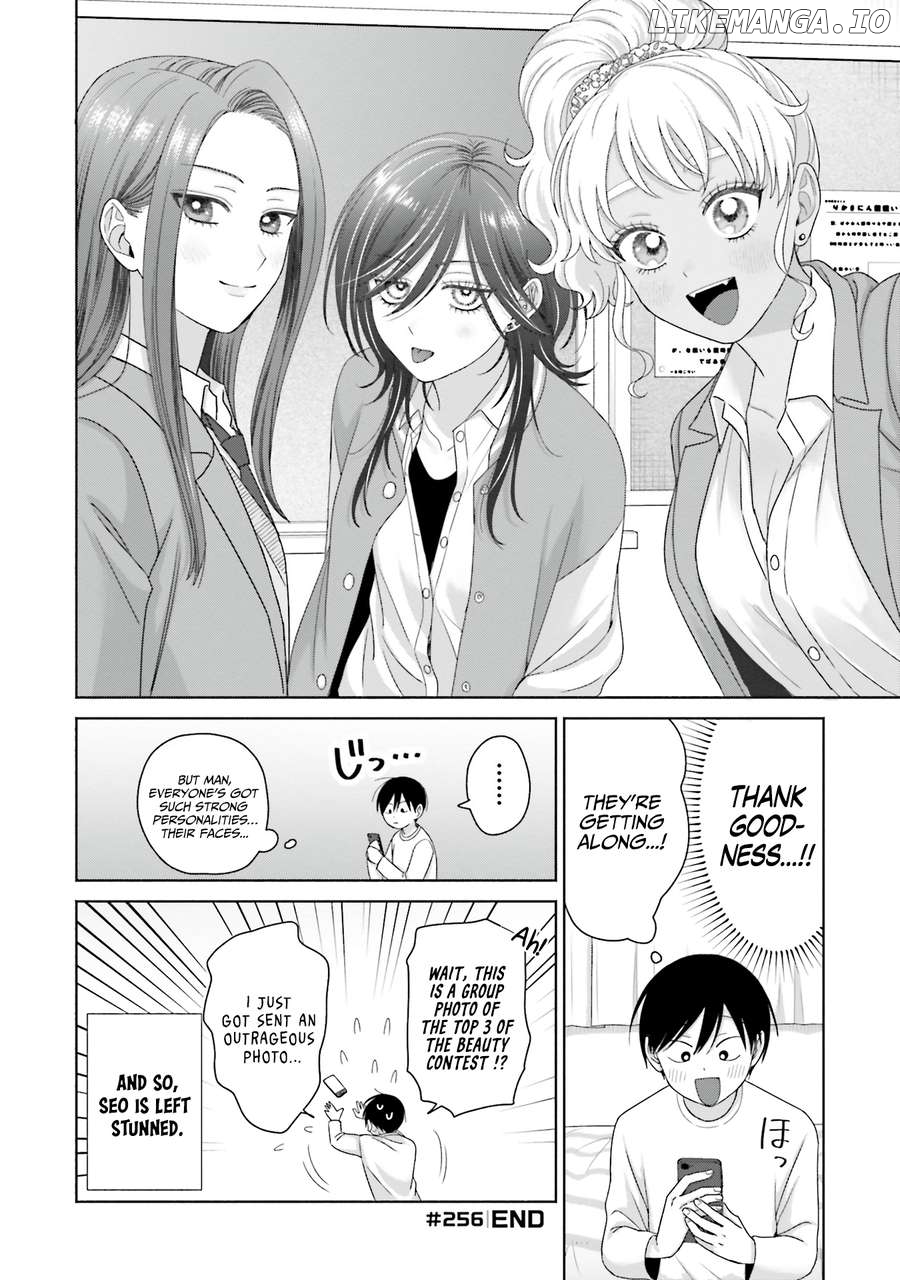 Read Gal Can’t Be Kind To Otaku!  ENGLISH Manga Online