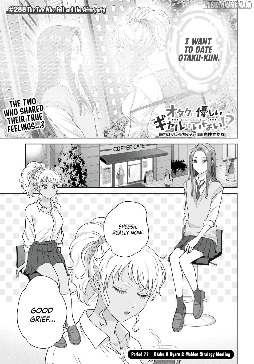 Read Gal Can’t Be Kind To Otaku!  ENGLISH Manga Online